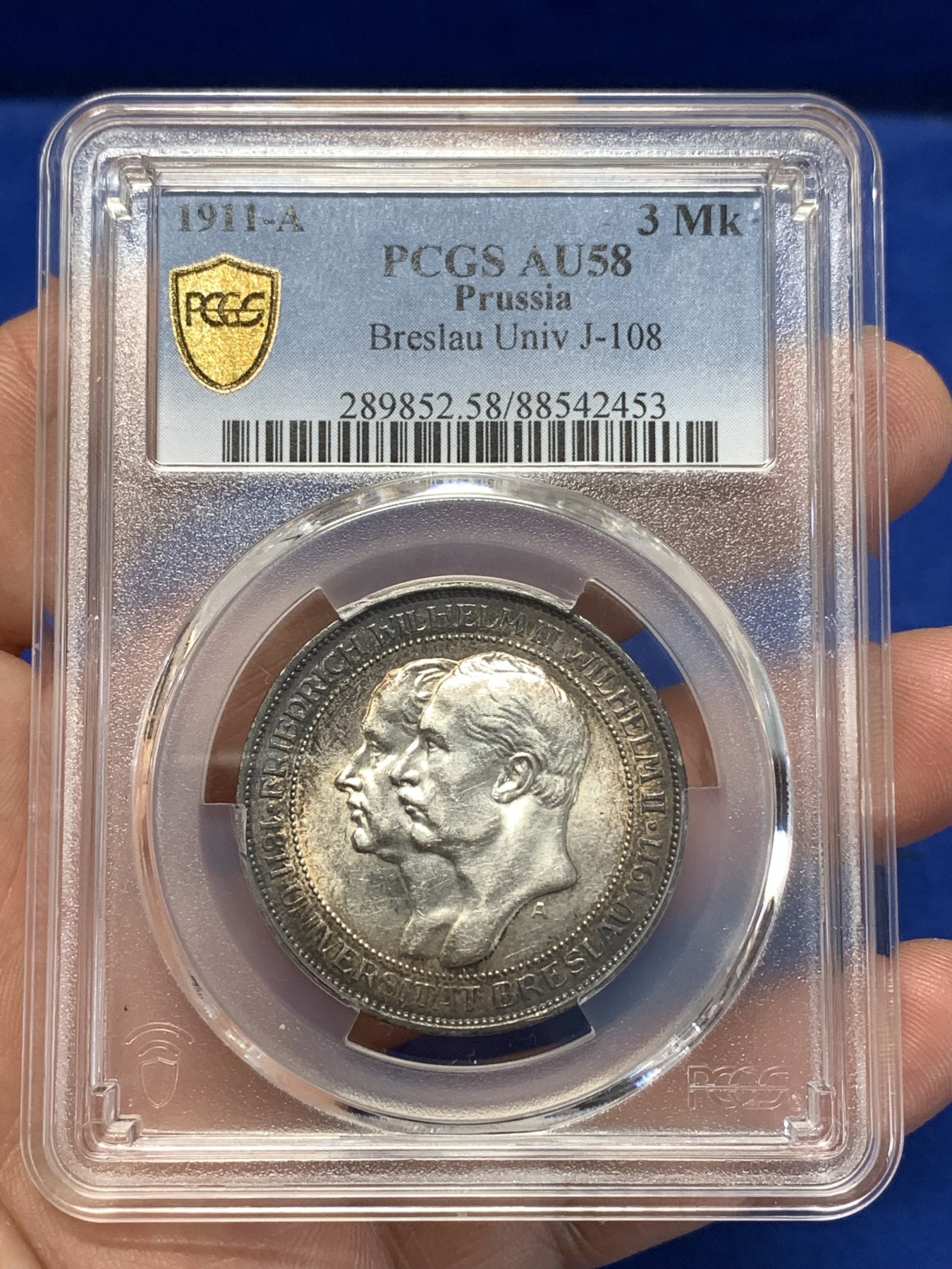 《竞宝斋》第260场-周日，周一，周二 3场连拍 (全场包邮) PCGS AU58 德国 1911年 普鲁士 布雷斯劳大学 3马克 银币 非常漂亮的环彩包浆 有官网高清照