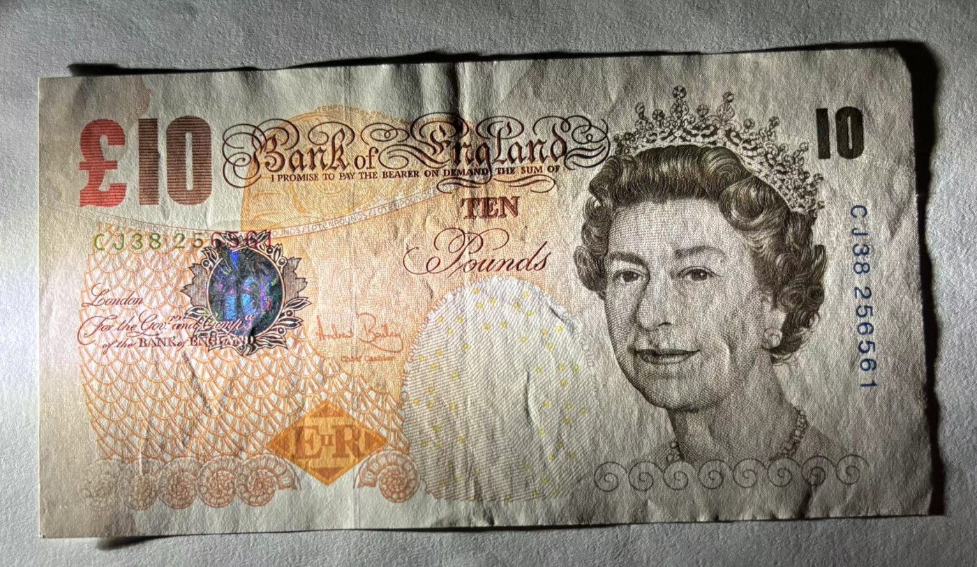 Chase Auction 第28期 - - 外钞、民国钞和人民币混合场！ 英镑 英格兰银行 14张 有连号