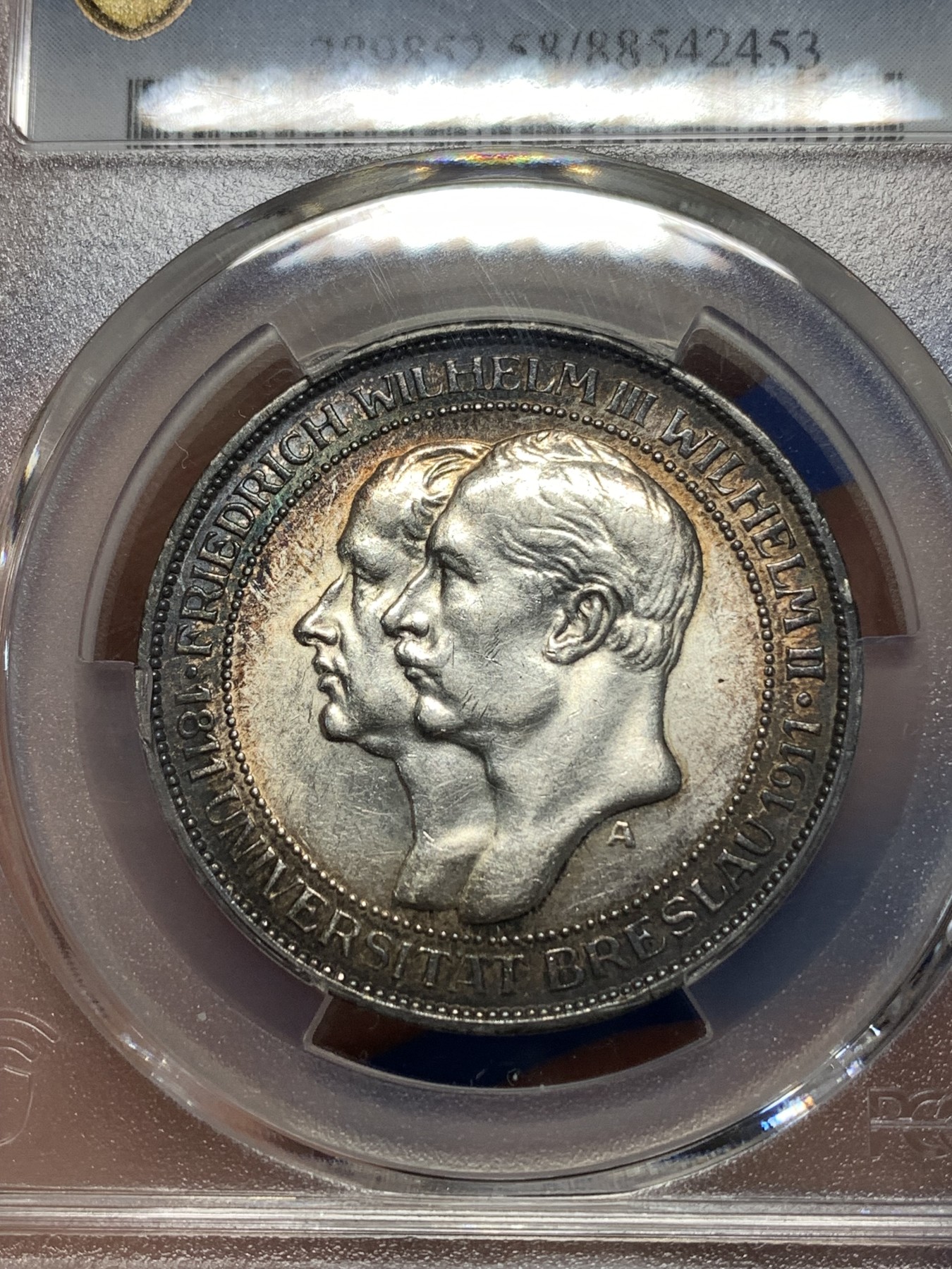 《竞宝斋》第260场-周日，周一，周二 3场连拍 (全场包邮) PCGS AU58 德国 1911年 普鲁士 布雷斯劳大学 3马克 银币 非常漂亮的环彩包浆 有官网高清照