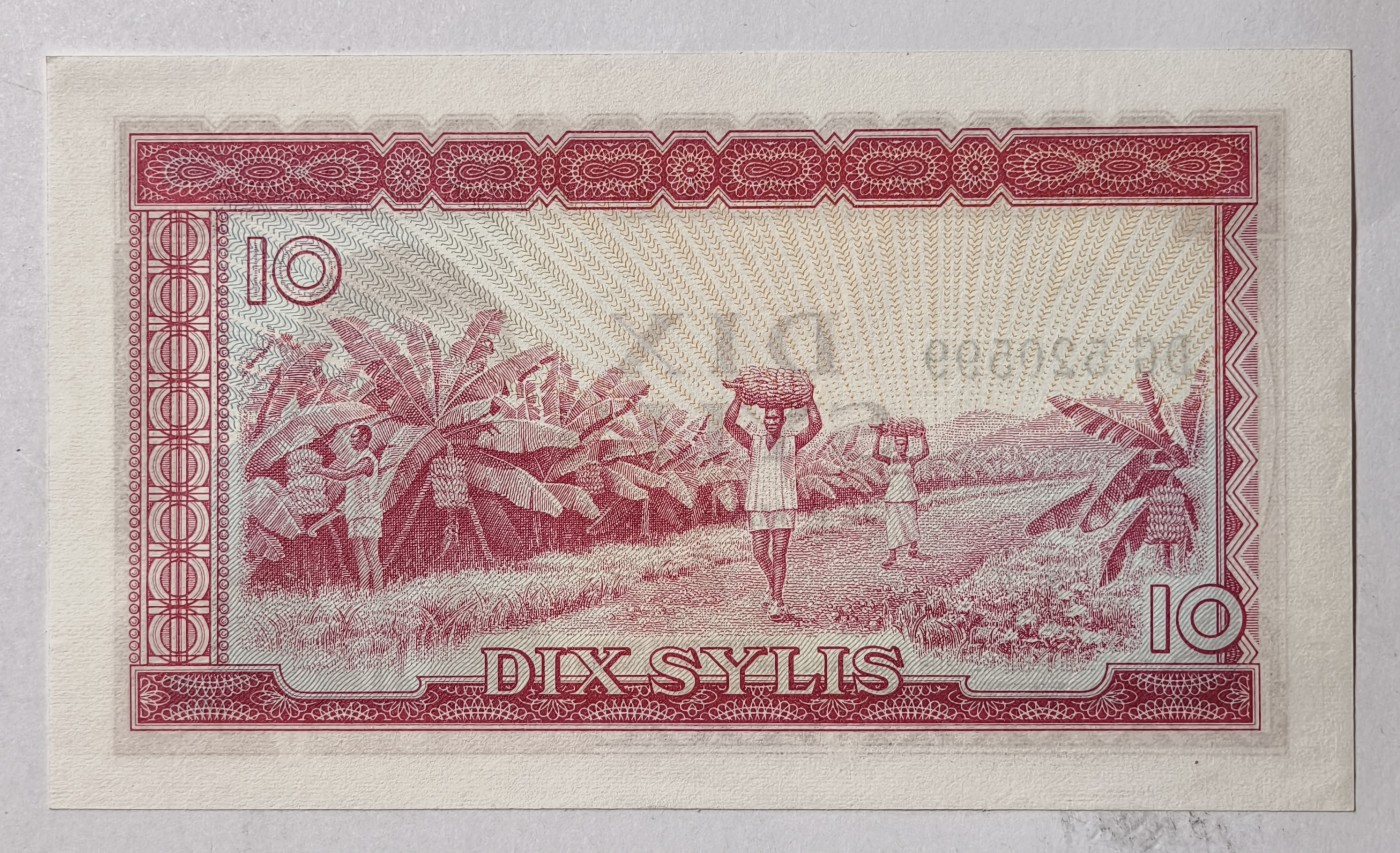 紫瑗钱币——第341期拍卖——纸币场 几内亚 1980年 10塞里斯 (P-23a) UNC