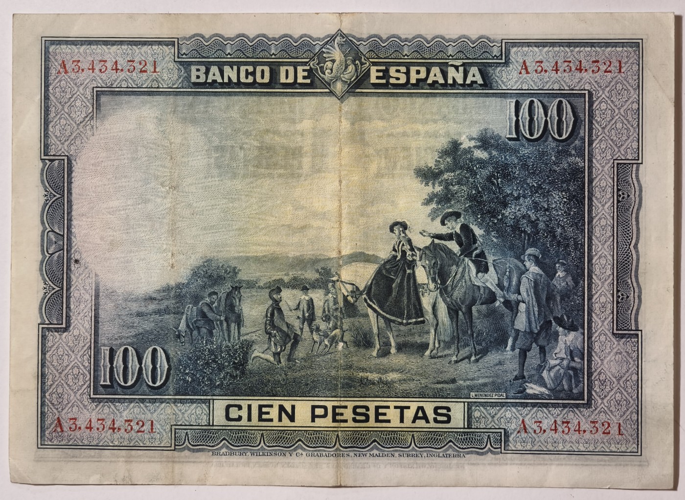 紫瑗钱币——第341期拍卖——纸币场