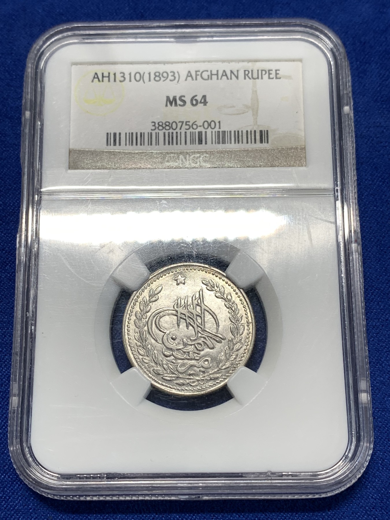 《竞宝斋》第260场-周日，周一，周二 3场连拍 (全场包邮) NGC MS64 阿富汗1893年1卢比银币 原银光，深打无减重，在当时的工艺水平中难得一见