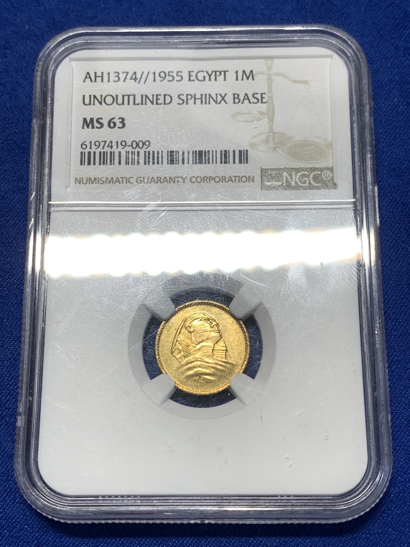 《竞宝斋》第260场-周日，周一，周二 3场连拍 (全场包邮) NGC MS63 埃及 1955年 1米利姆