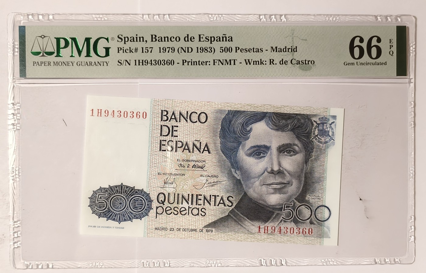 紫瑗钱币——第341期拍卖——纸币场