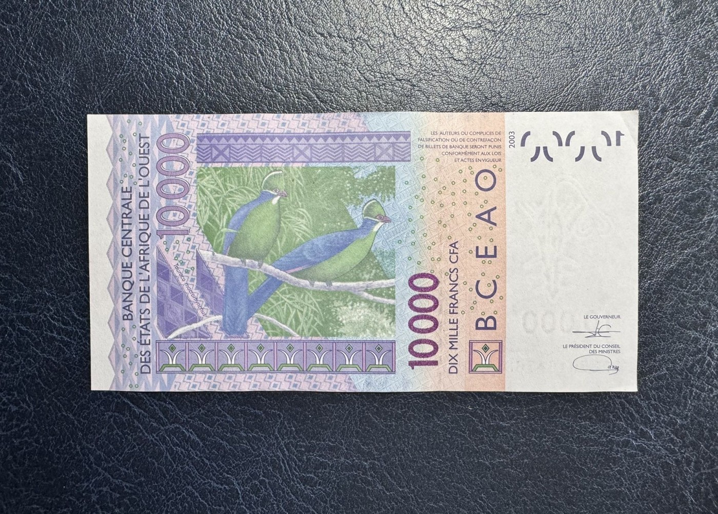 收藏联盟Quantum Auction 第340期拍卖  西非科特迪瓦2003年版（2021年）10000法郎 品相UNC- 角折和污渍