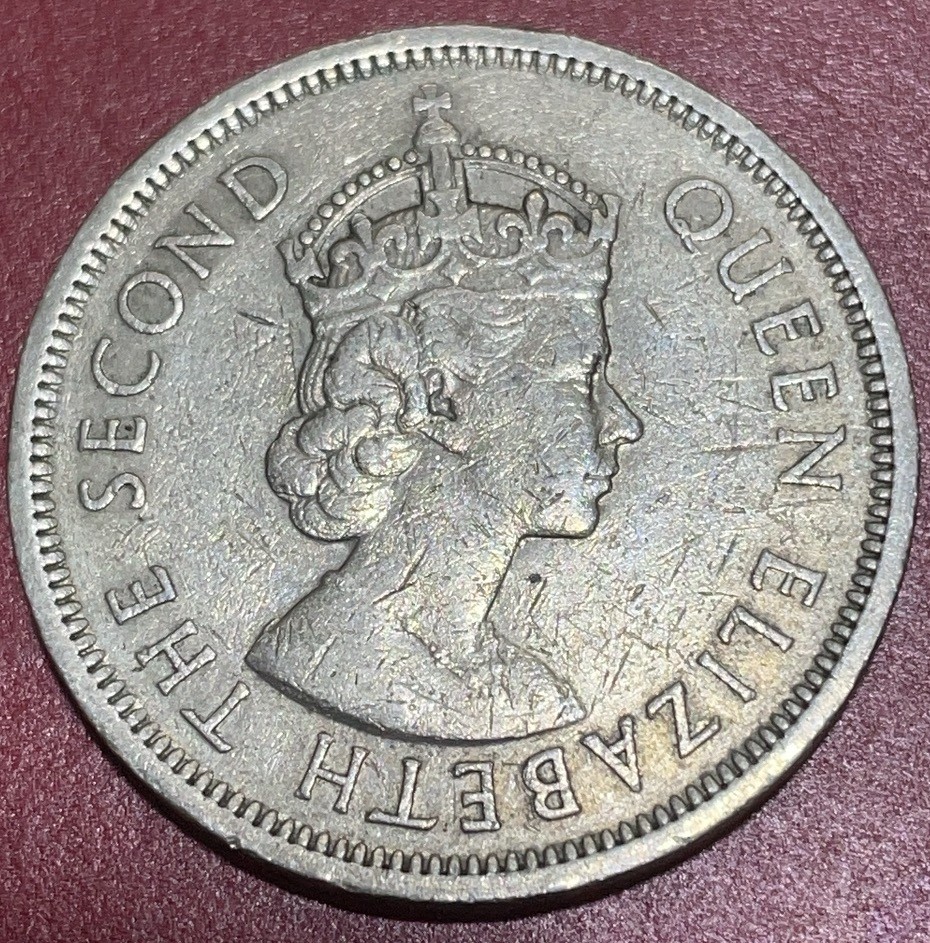 神仙姐姐散币好品专场第三十三期（无佣金满邮自动发出 1960 年香港大一元