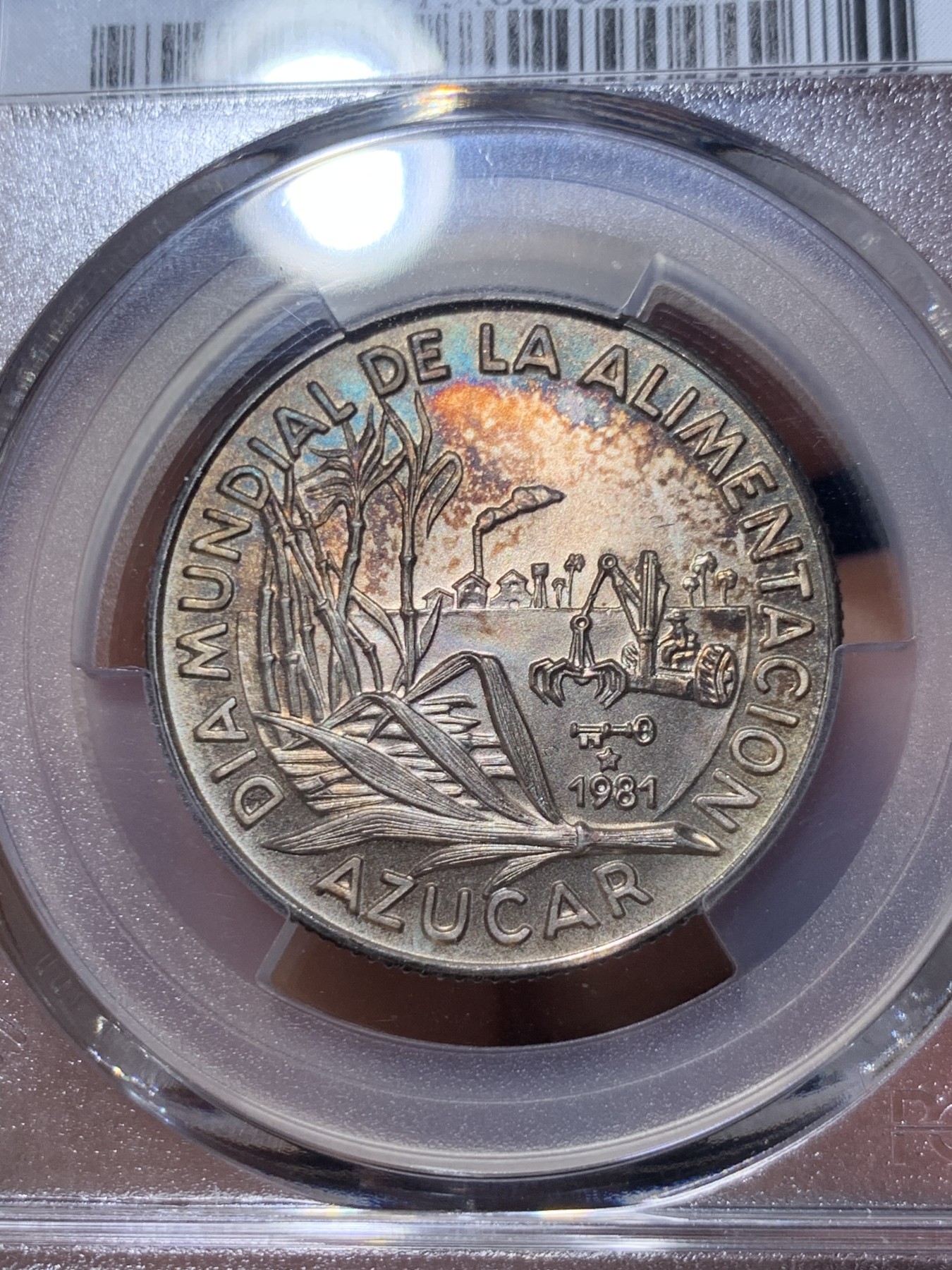 《竞宝斋》第260场-周日，周一，周二 3场连拍 (全场包邮) PCGS MS65 古巴1981年FAO纪念5比索银币 包浆不错