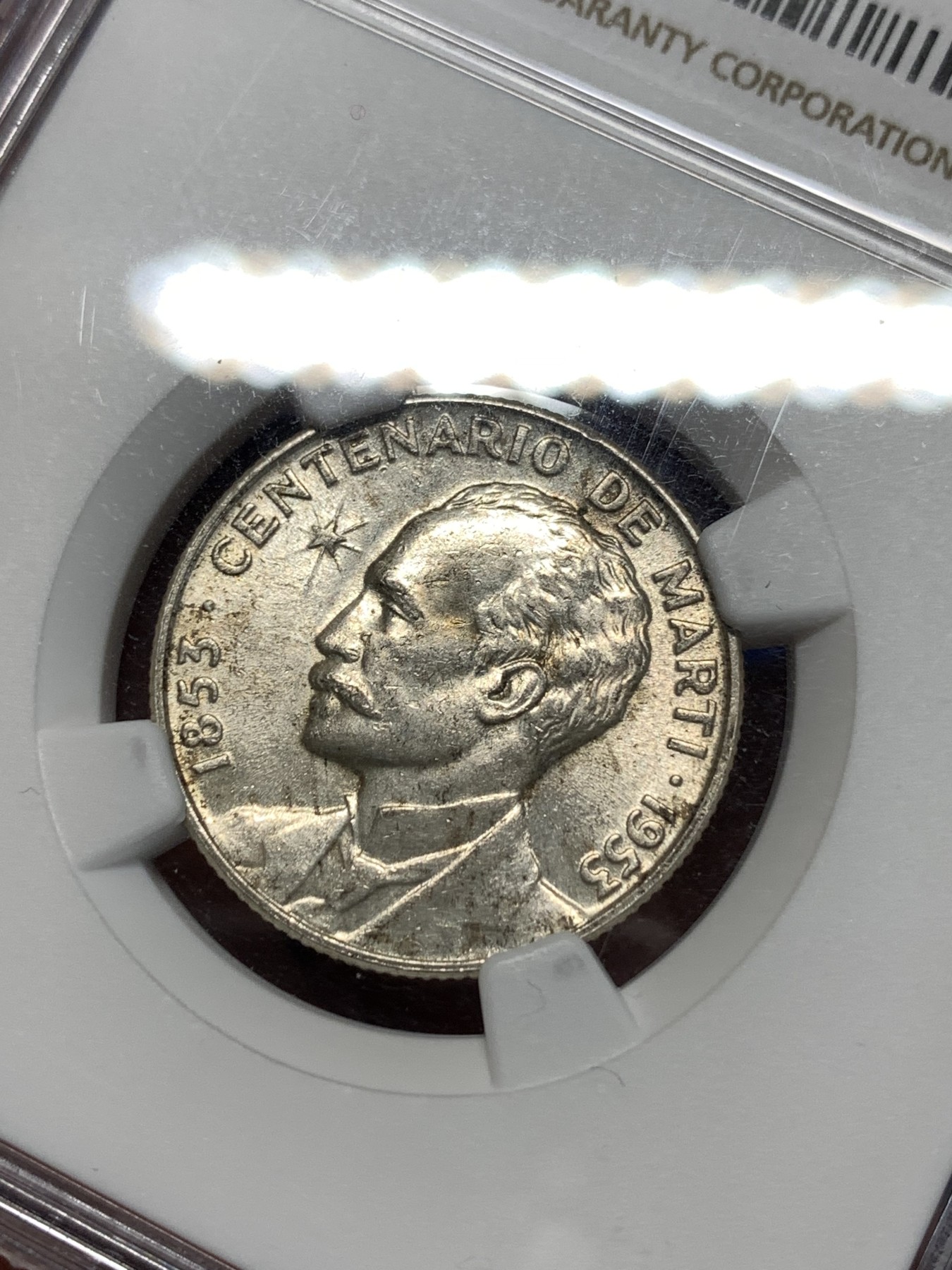 《竞宝斋》第260场-周日，周一，周二 3场连拍 (全场包邮) NGC MS63 古巴 1953年 25分 银币