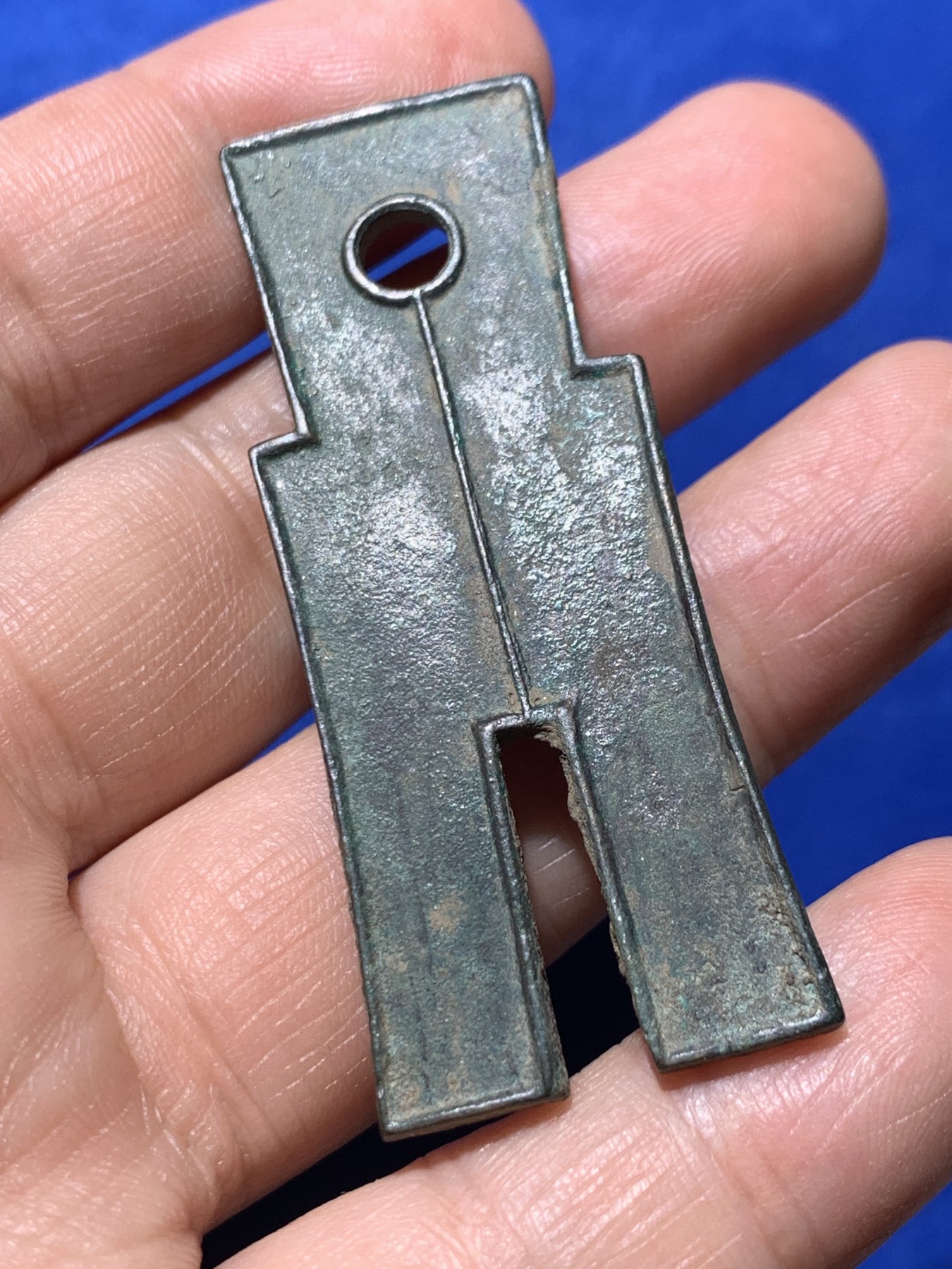 《竞宝斋》第260场-周日，周一，周二 3场连拍 (全场包邮) 西汉王莽货布，生坑美品，搓边工艺一眼开门，收藏合适，市场估价700元左右