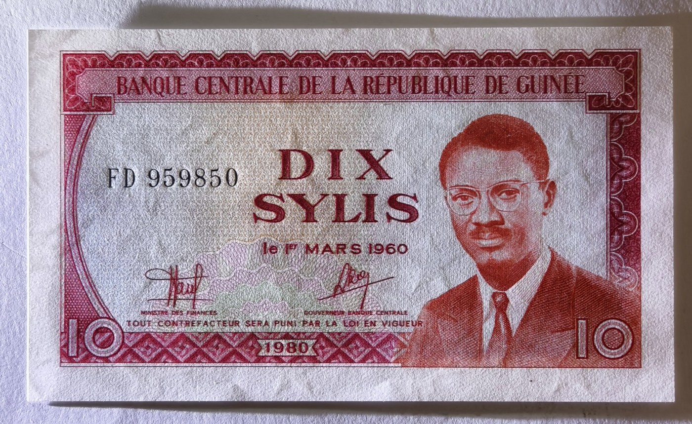 紫瑗钱币——第341期拍卖——纸币场 几内亚 1980年 10塞里斯 (P-23a) UNC