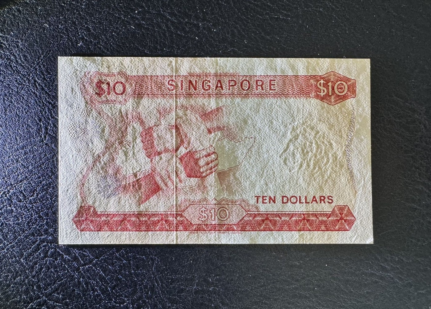 收藏联盟Quantum Auction 第340期拍卖  新加坡1967年10元 品相AU 灯下轻微潮斑点 胡姬花