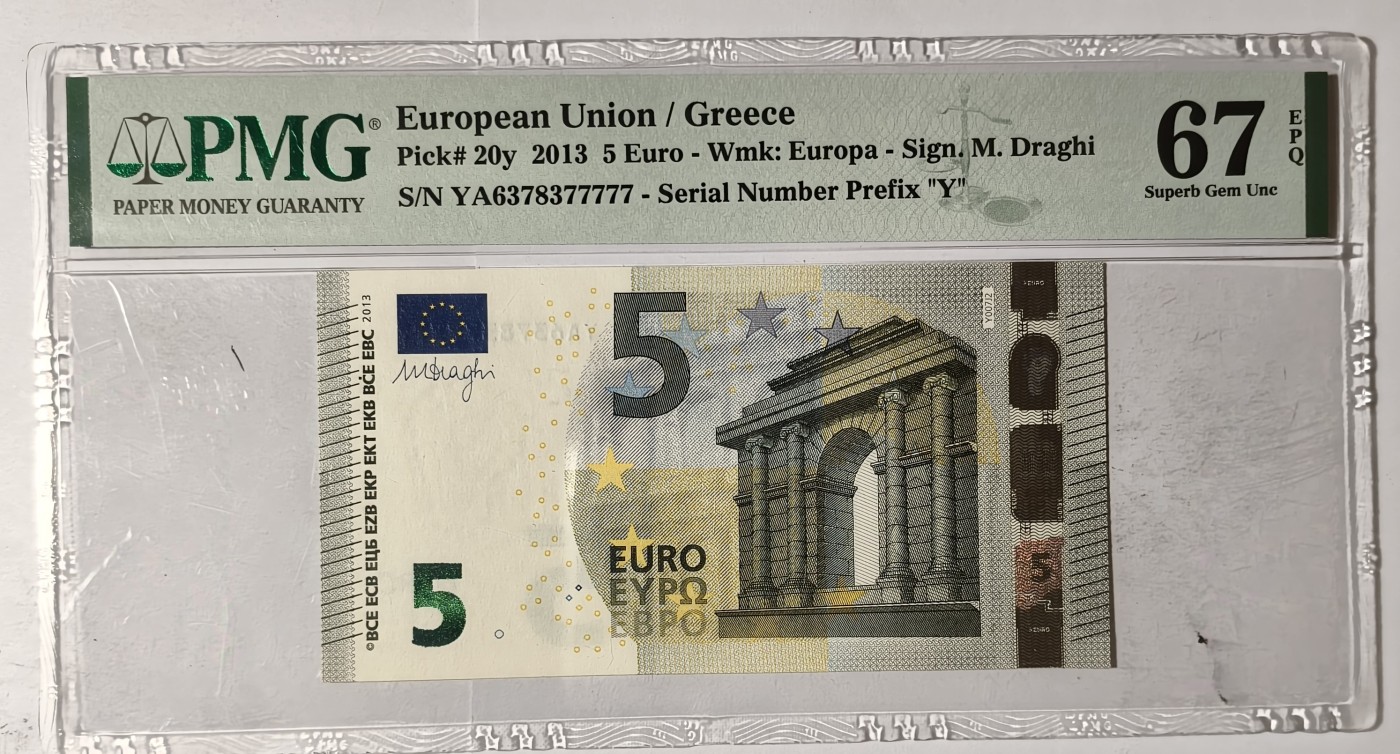 紫瑗钱币——第341期拍卖——纸币场 【PMG 67EPQ  老虎号7】希腊 2013年  加尔桥  5欧元（P-20y）