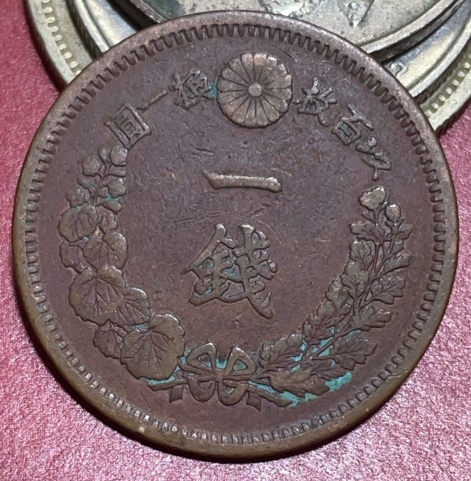 神仙姐姐散币好品专场第三十三期（无佣金满邮自动发出