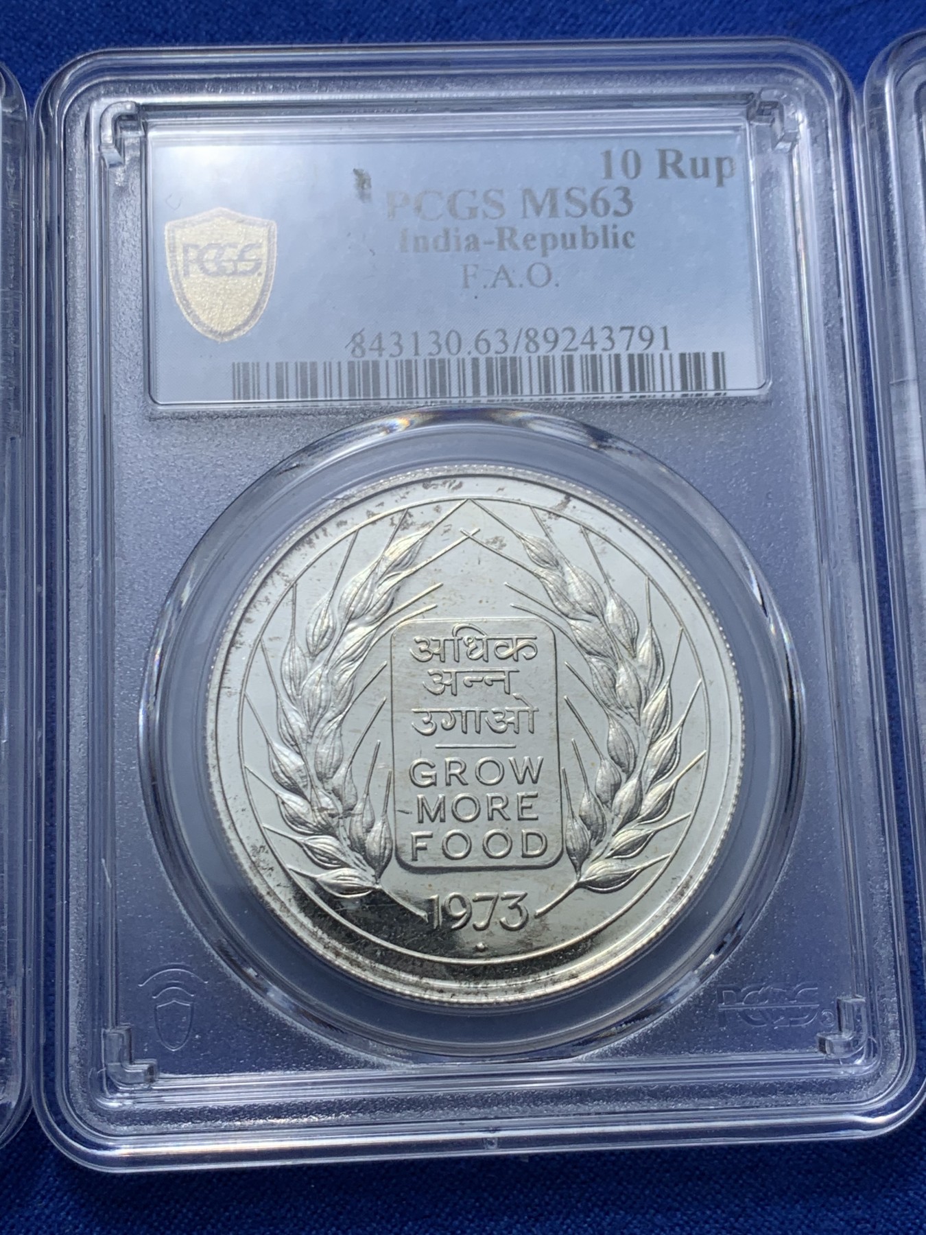 《竞宝斋》第260场-周日，周一，周二 3场连拍 (全场包邮) 3枚一组 PCGS MS63/65 印度1973年F.A.O.银币两枚+MS66镍币一枚