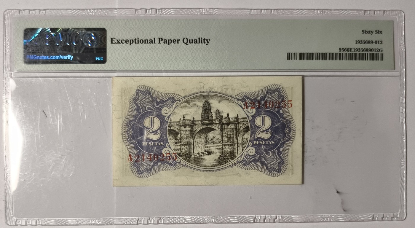 紫瑗钱币——第341期拍卖——纸币场 【PMG 66EPQ】西班牙 1938年 第二共和国 2比塞塔 