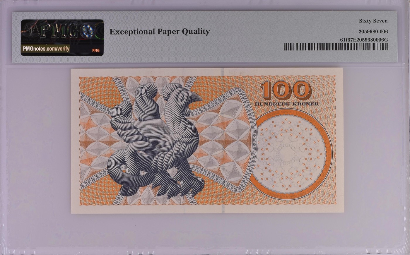 收藏联盟Quantum Auction 第340期拍卖  丹麦2006年100克朗 PMG67 作曲家 卡尔尼尔森