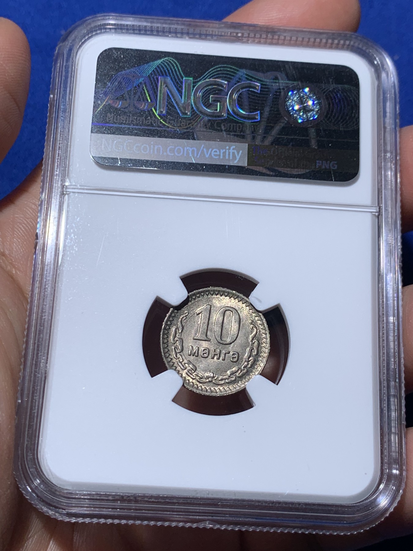 《竞宝斋》第260场-周日，周一，周二 3场连拍 (全场包邮) 6枚一组 NGC MS63~65  蒙古1945年1、2、5、10、15、20蒙哥大全套，其中1蒙哥MS65和20蒙哥MS64均为季军分，2蒙哥MS64第五名