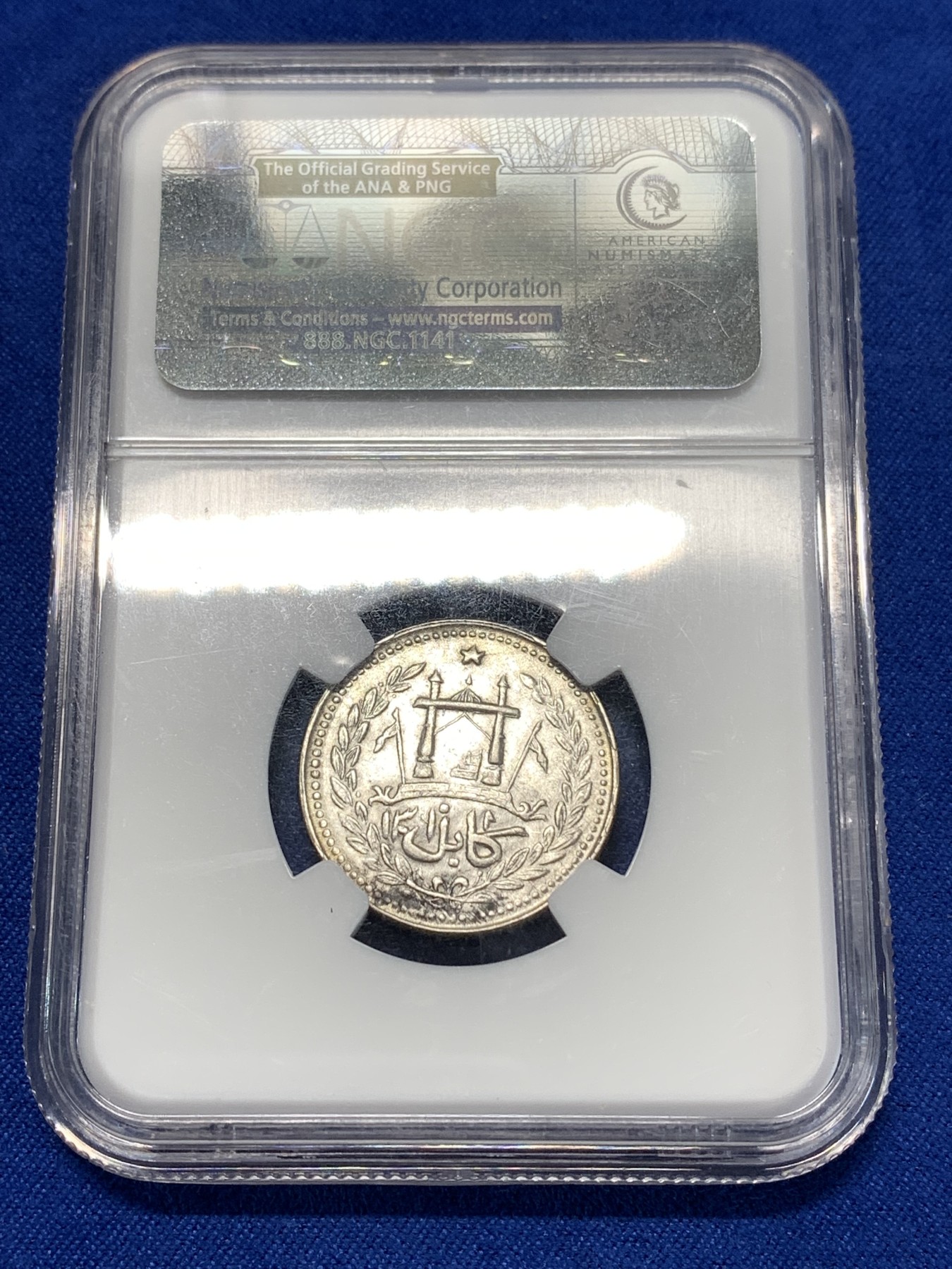 《竞宝斋》第260场-周日，周一，周二 3场连拍 (全场包邮) NGC MS64 阿富汗1893年1卢比银币 原银光，深打无减重，在当时的工艺水平中难得一见