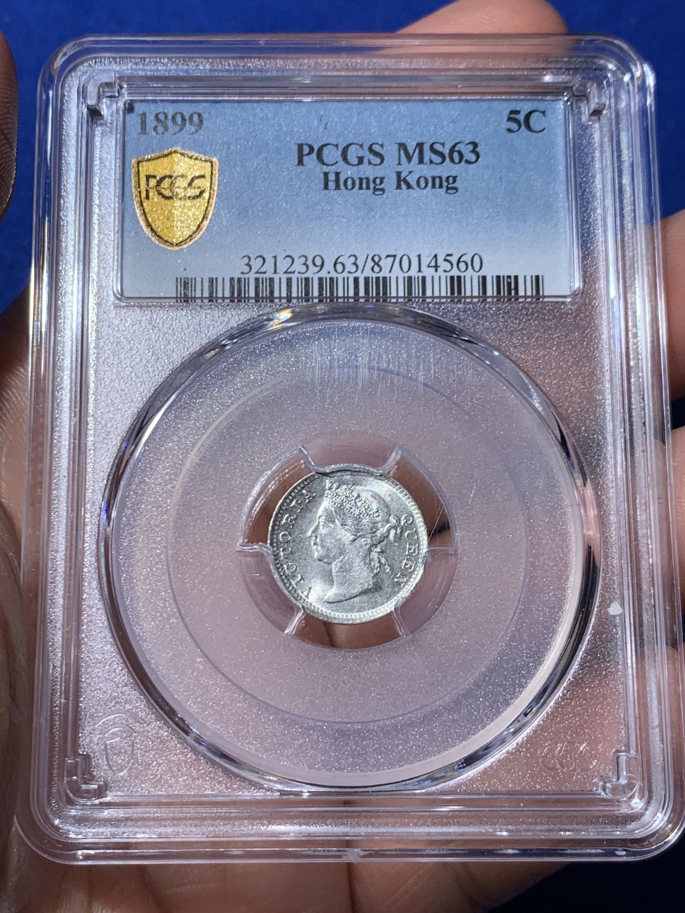 《竞宝斋》第260场-周日，周一，周二 3场连拍 (全场包邮) PCGS MS63 香港1899年维多利亚五仙银币 卷拆品相
