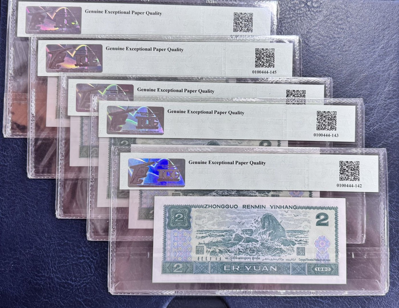 收藏联盟Quantum Auction 第340期拍卖  中国人民银行1990年2元五连号 TQG67 GEPQ 