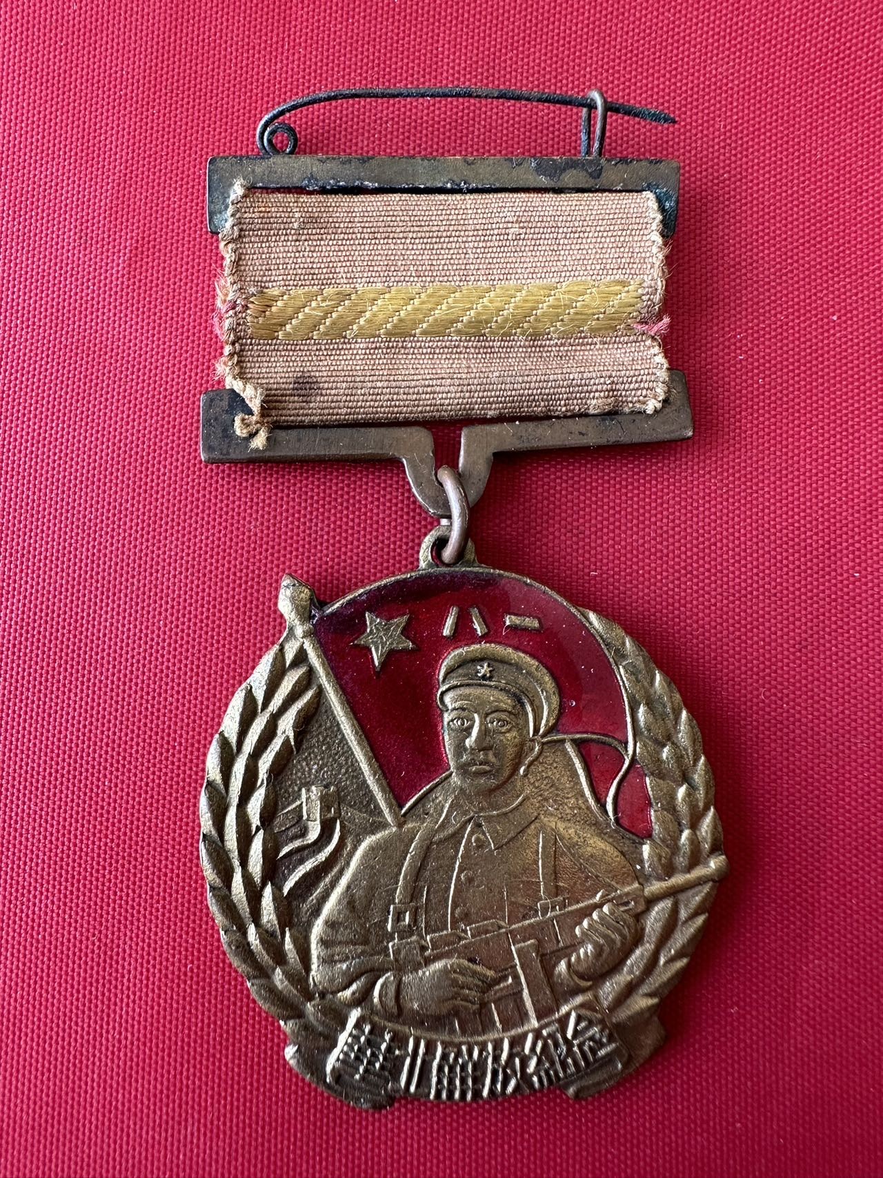 徽章实时专场 华北