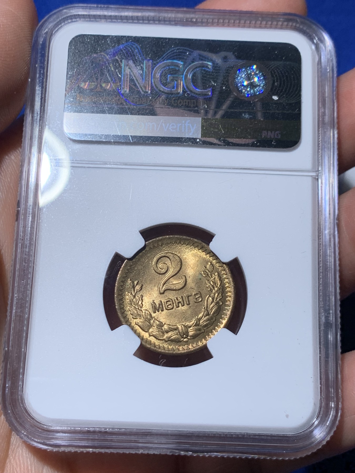 《竞宝斋》第260场-周日，周一，周二 3场连拍 (全场包邮) 6枚一组 NGC MS63~65  蒙古1945年1、2、5、10、15、20蒙哥大全套，其中1蒙哥MS65和20蒙哥MS64均为季军分，2蒙哥MS64第五名