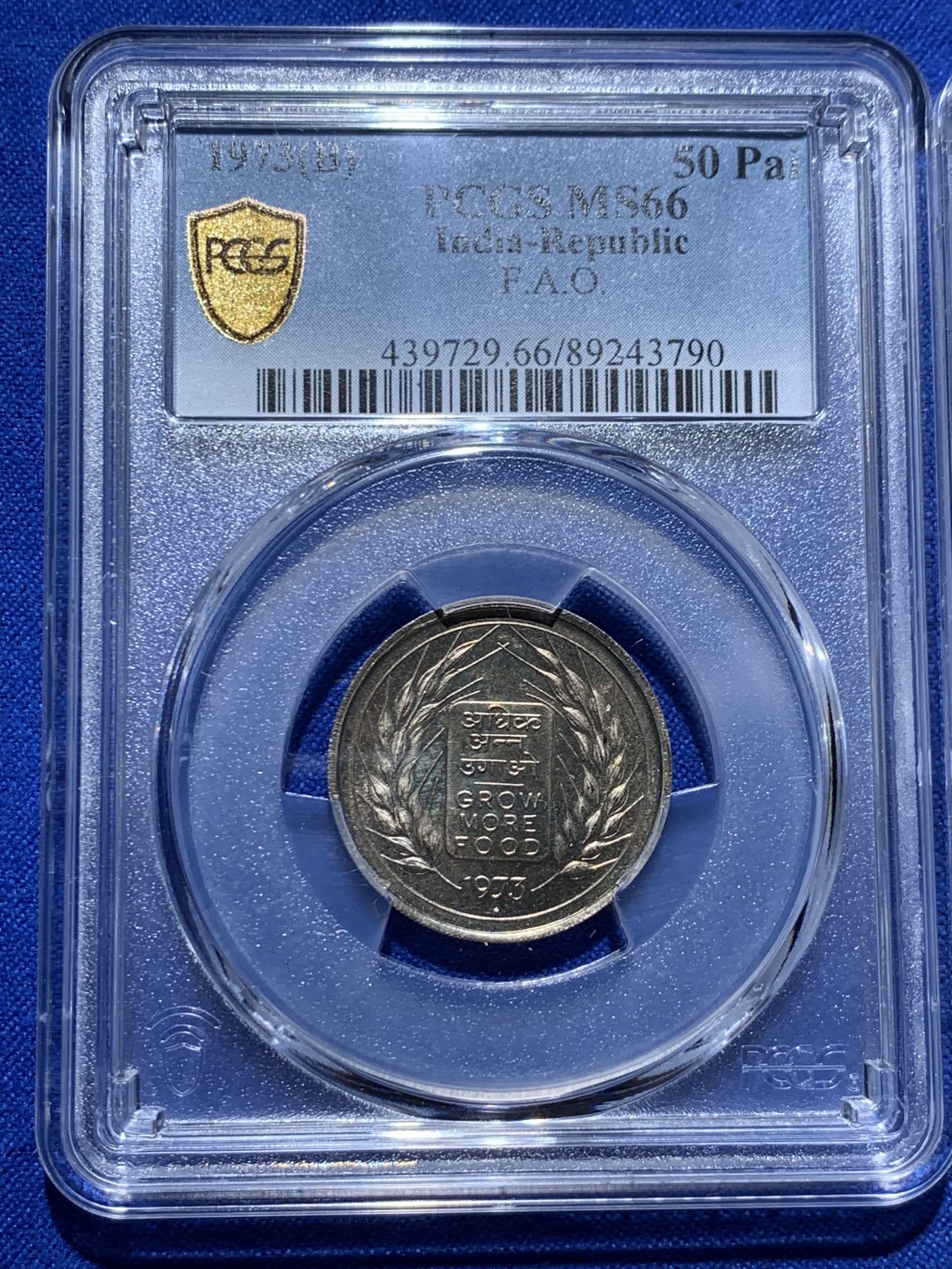 《竞宝斋》第260场-周日，周一，周二 3场连拍 (全场包邮) 3枚一组 PCGS MS63/65 印度1973年F.A.O.银币两枚+MS66镍币一枚