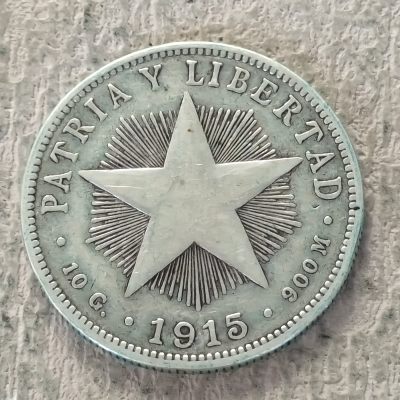 0起1加-纯粹捡漏拍-312散币场 - 古巴1915年40分五星银币