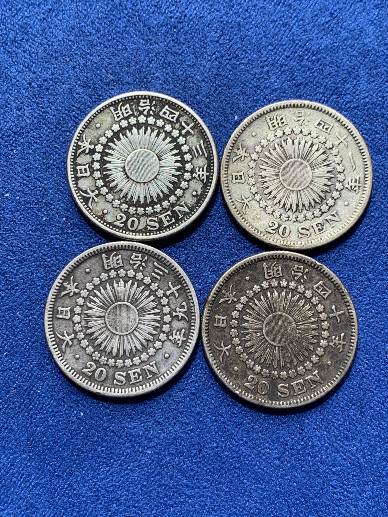 《竞宝斋》第260场-周日，周一，周二 3场连拍 (全场包邮) 4枚一组 日本旭日二十钱银币 明治39年+40年+41年+43年