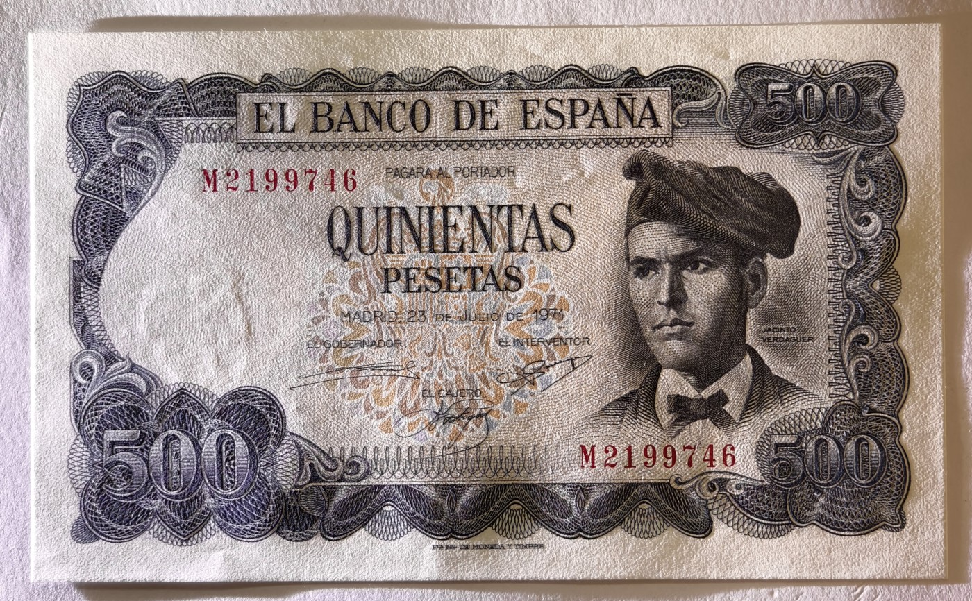 紫瑗钱币——第341期拍卖——纸币场 西班牙 1971年 (1973) 维达格尔 500比塞塔 UNC (P-153a)