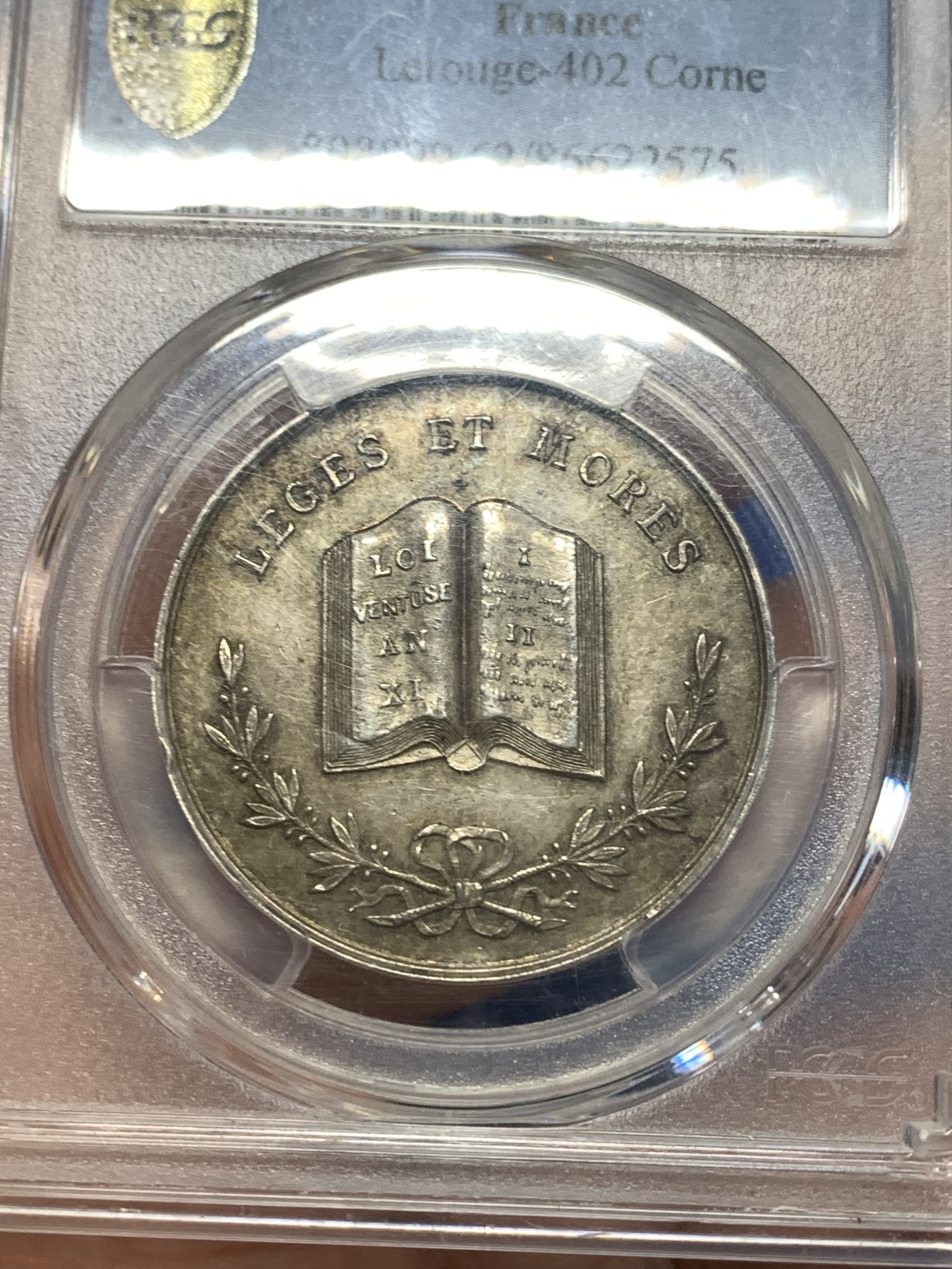 《竞宝斋》第260场-周日，周一，周二 3场连拍 (全场包邮) NGC MS62 法国1880年特鲁格公证人银章 自然老包浆 难得的藏品