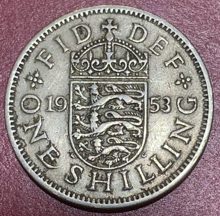 神仙姐姐散币好品专场第三十三期（无佣金满邮自动发出 1953 年英国 1 先令