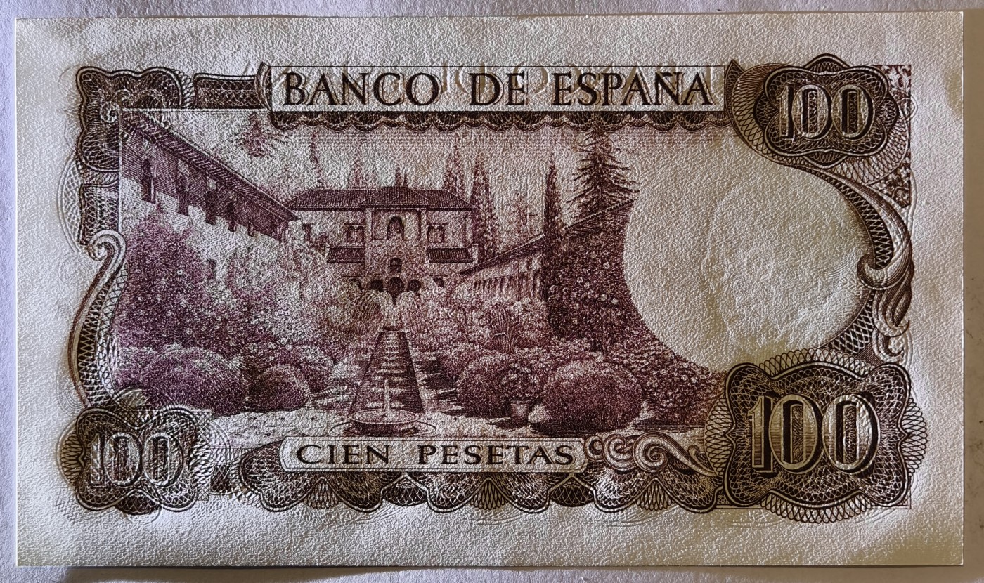 紫瑗钱币——第357期拍卖—— 纸币场 西班牙 1970(1974)年 曼努埃尔·德法拉 100比塞塔 UNC (P-152a)