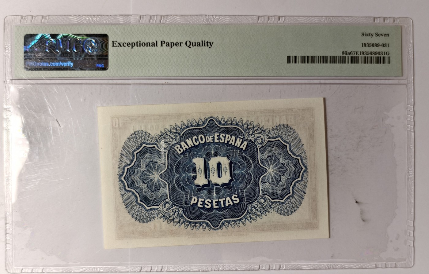 紫瑗钱币——第357期拍卖—— 纸币场 【PMG 67EPQ 纯数字冠】西班牙 1935(1936) 年 西班牙银行 女神 10比塞塔 (P-86a) BWC出品