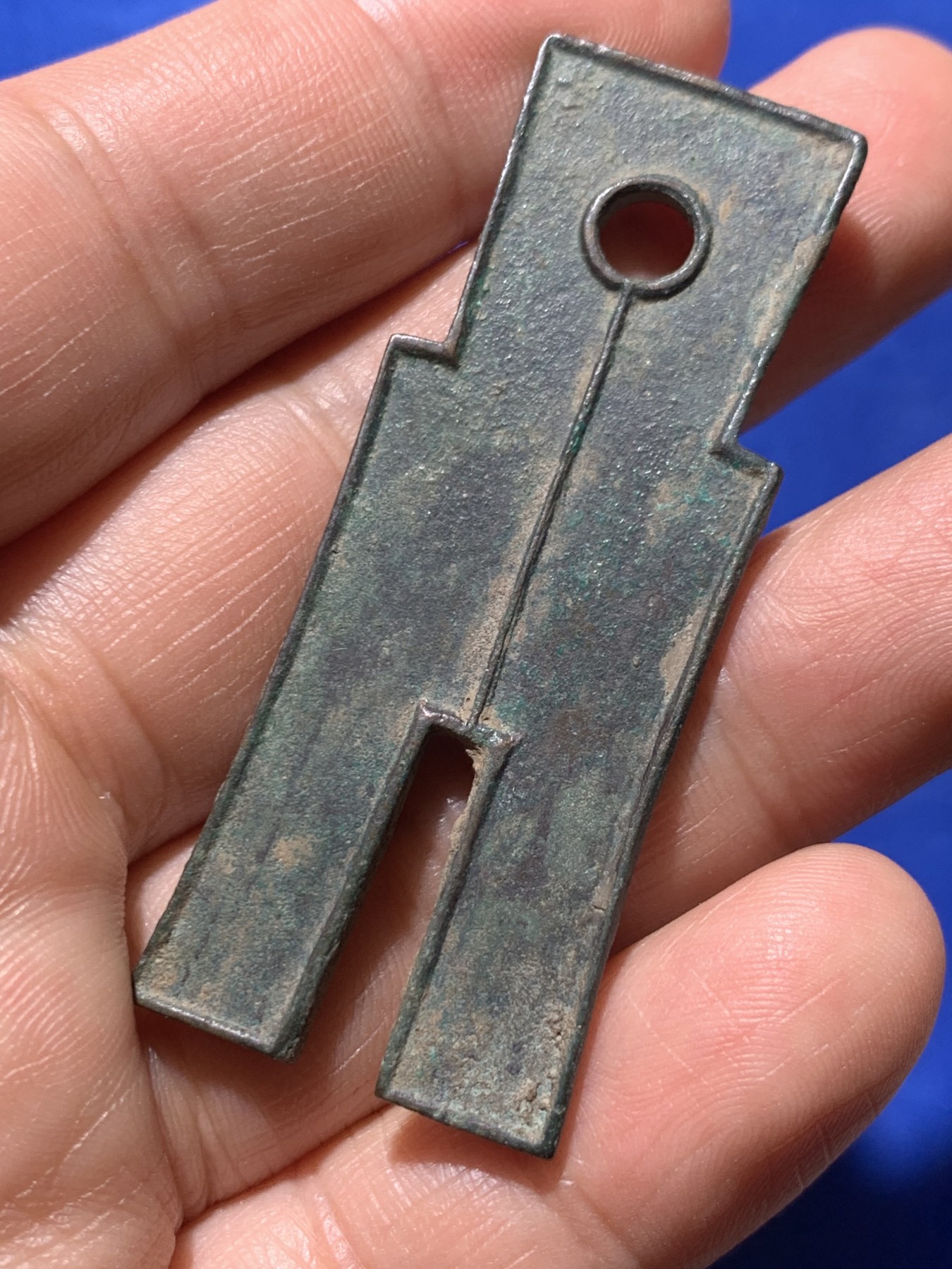 《竞宝斋》第260场-周日，周一，周二 3场连拍 (全场包邮) 西汉王莽货布，生坑美品，搓边工艺一眼开门，收藏合适，市场估价700元左右