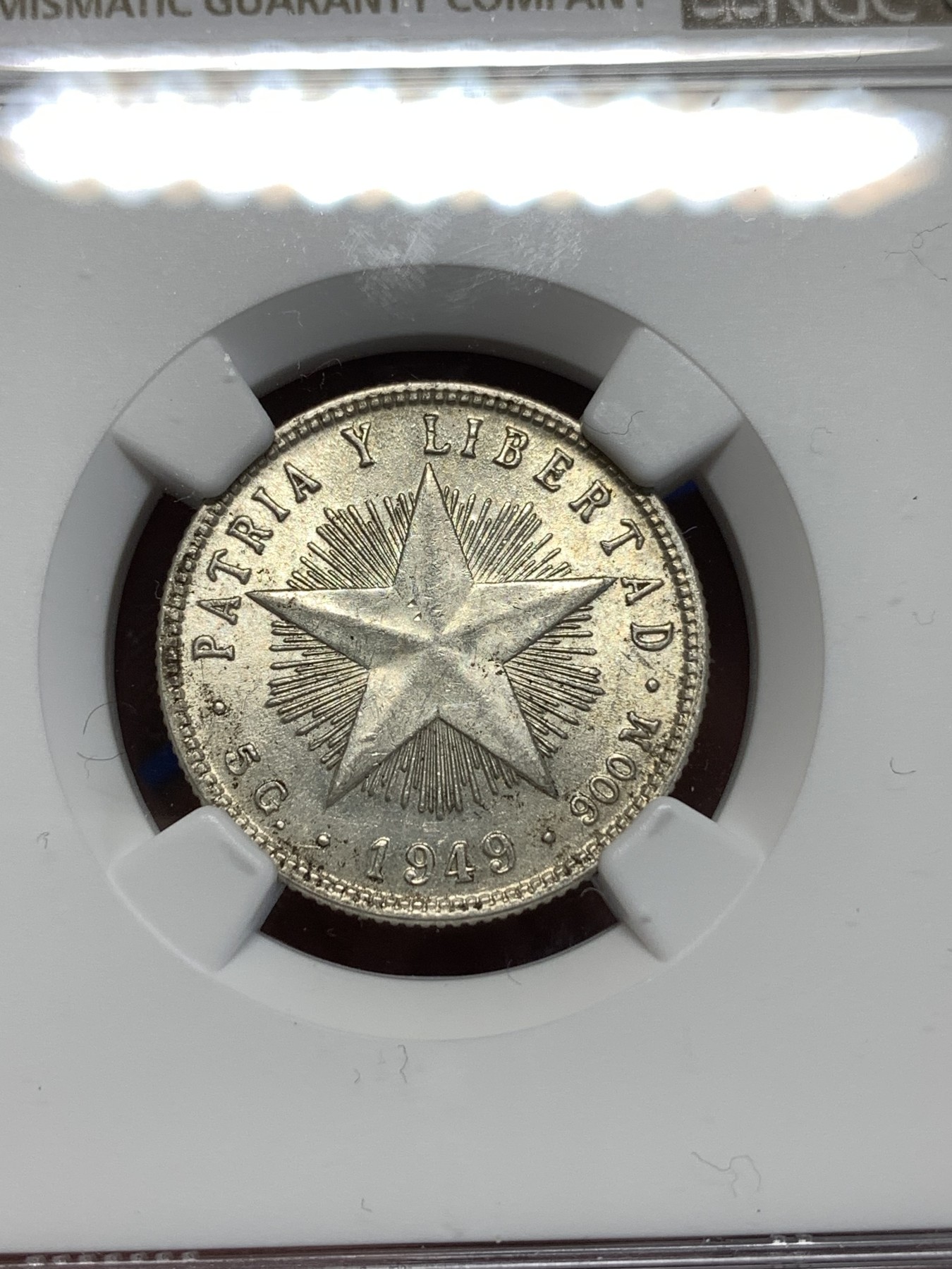 《竞宝斋》第260场-周日，周一，周二 3场连拍 (全场包邮) NGC MS63 古巴 1949年 五星 20分银币