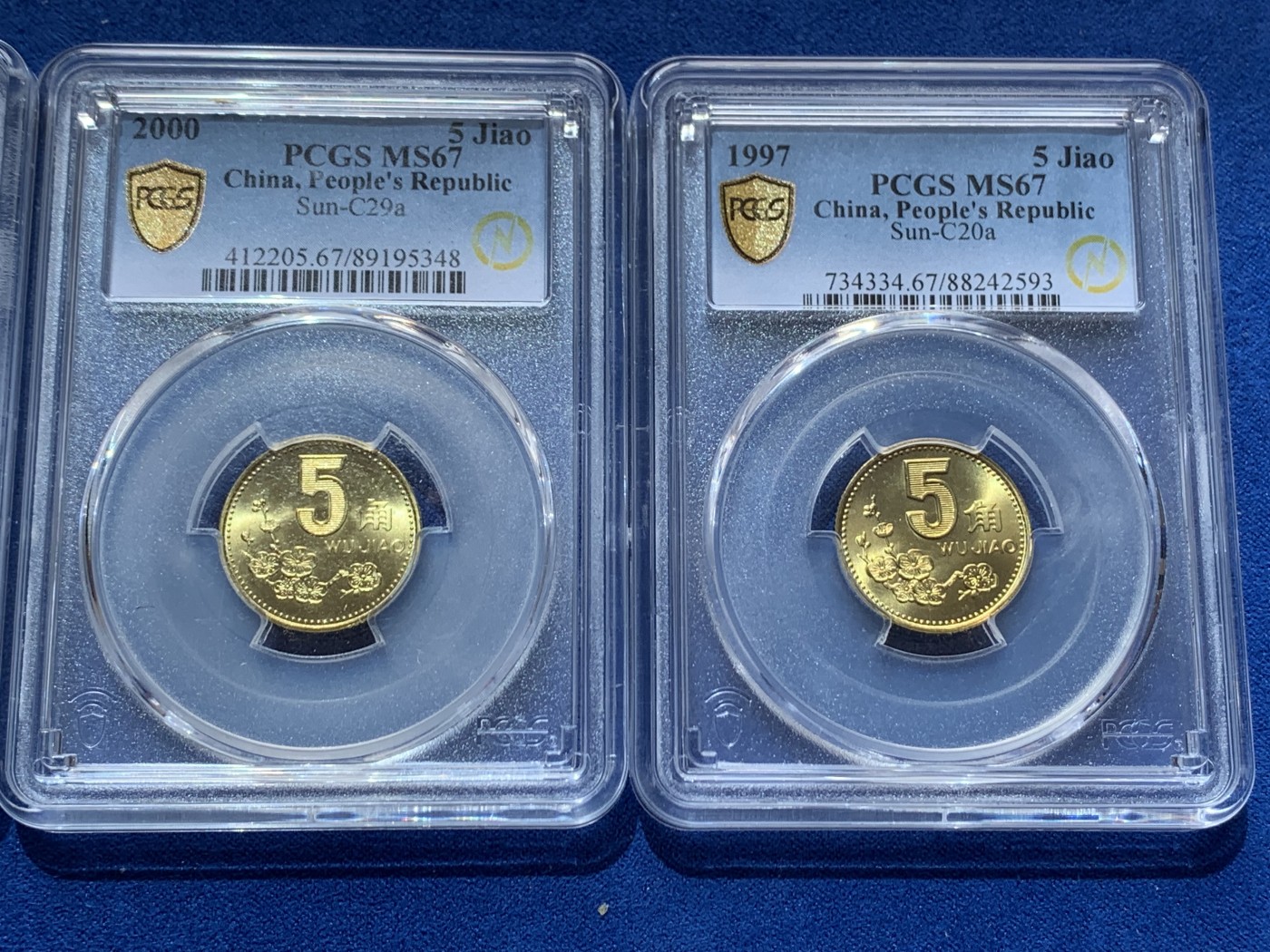 《竞宝斋》第260场-周日，周一，周二 3场连拍 (全场包邮) 4枚一组 PCGS MS67 中国梅花5角 闪电标