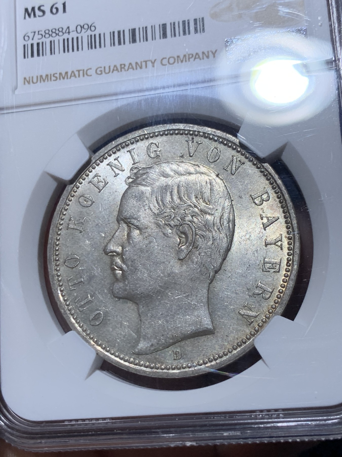 《竞宝斋》第260场-周日，周一，周二 3场连拍 (全场包邮) NGC MS61 德国 1913年 巴伐利亚 奥托国王 疯王 5马克 银币