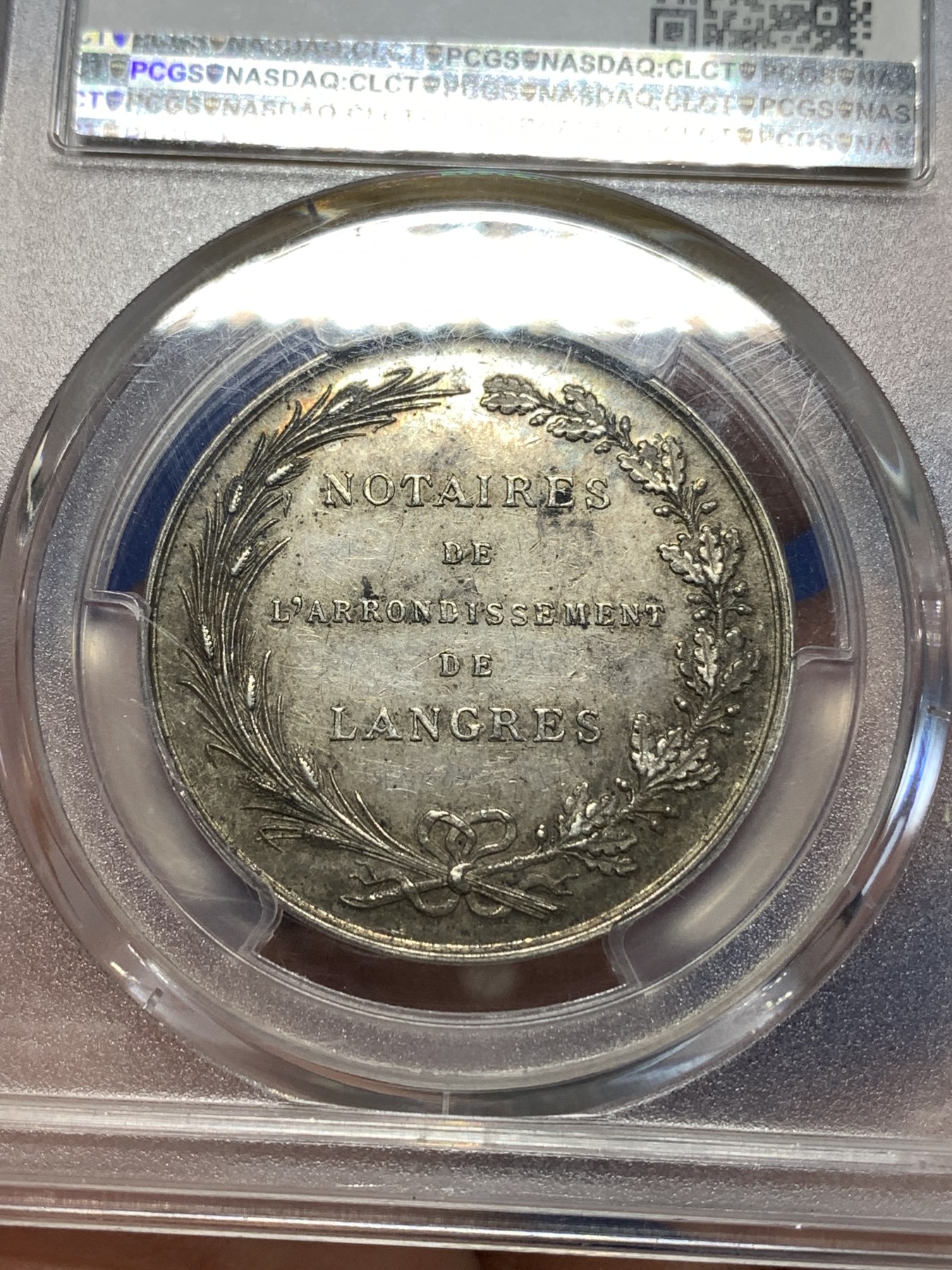 《竞宝斋》第260场-周日，周一，周二 3场连拍 (全场包邮) NGC MS62 法国1880年特鲁格公证人银章 自然老包浆 难得的藏品