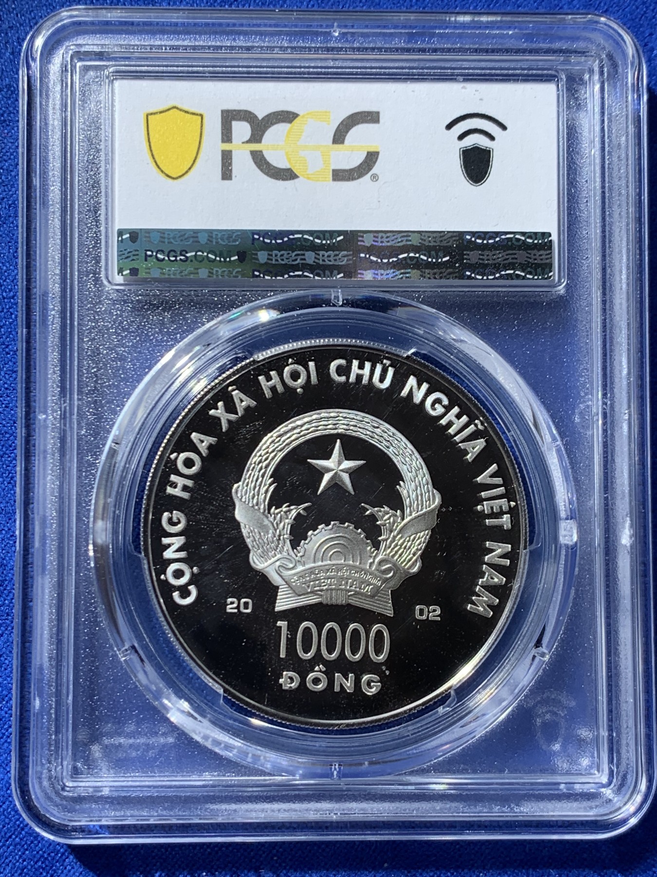 《竞宝斋》第260场-周日，周一，周二 3场连拍 (全场包邮) PCGS金盾 PR66DCAM 越南2002年骏马奔腾1万盾马年精制大银币