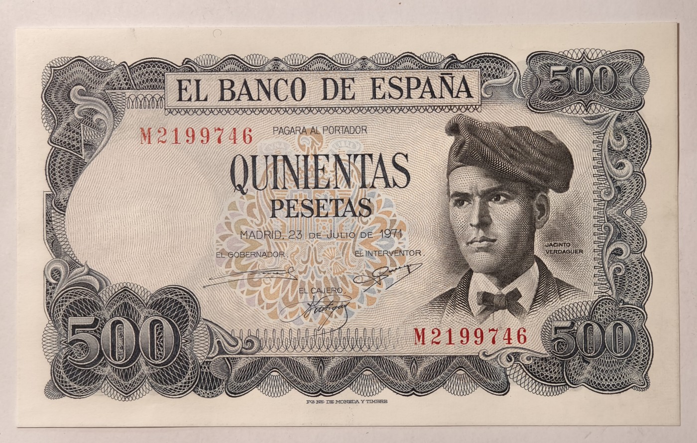 紫瑗钱币——第341期拍卖——纸币场 西班牙 1971年 (1973) 维达格尔 500比塞塔 UNC (P-153a)