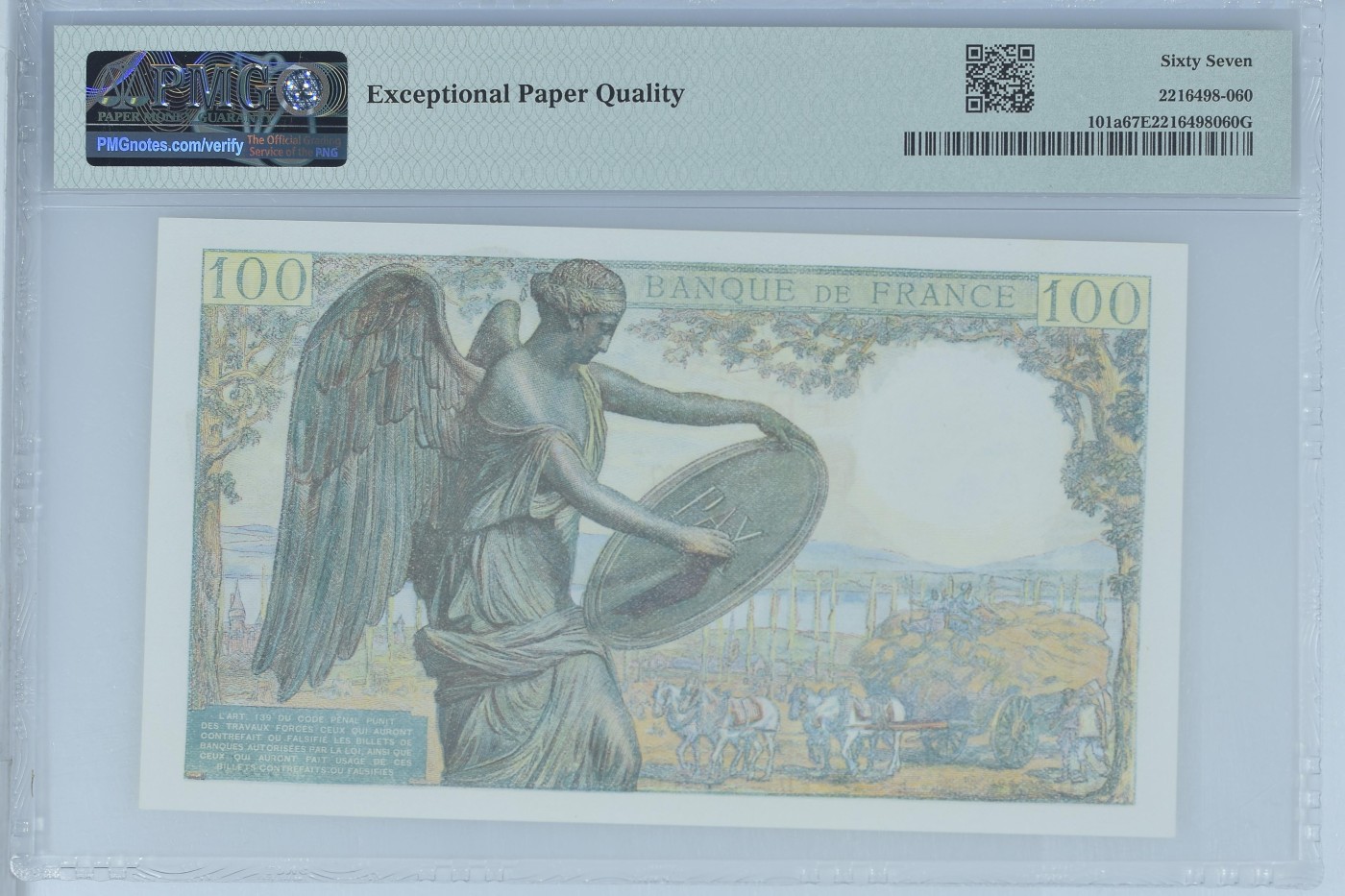 收藏联盟Quantum Auction 第340期拍卖  法国1942-44年100法郎 PMG67 号码无4 物理学家 笛卡尔