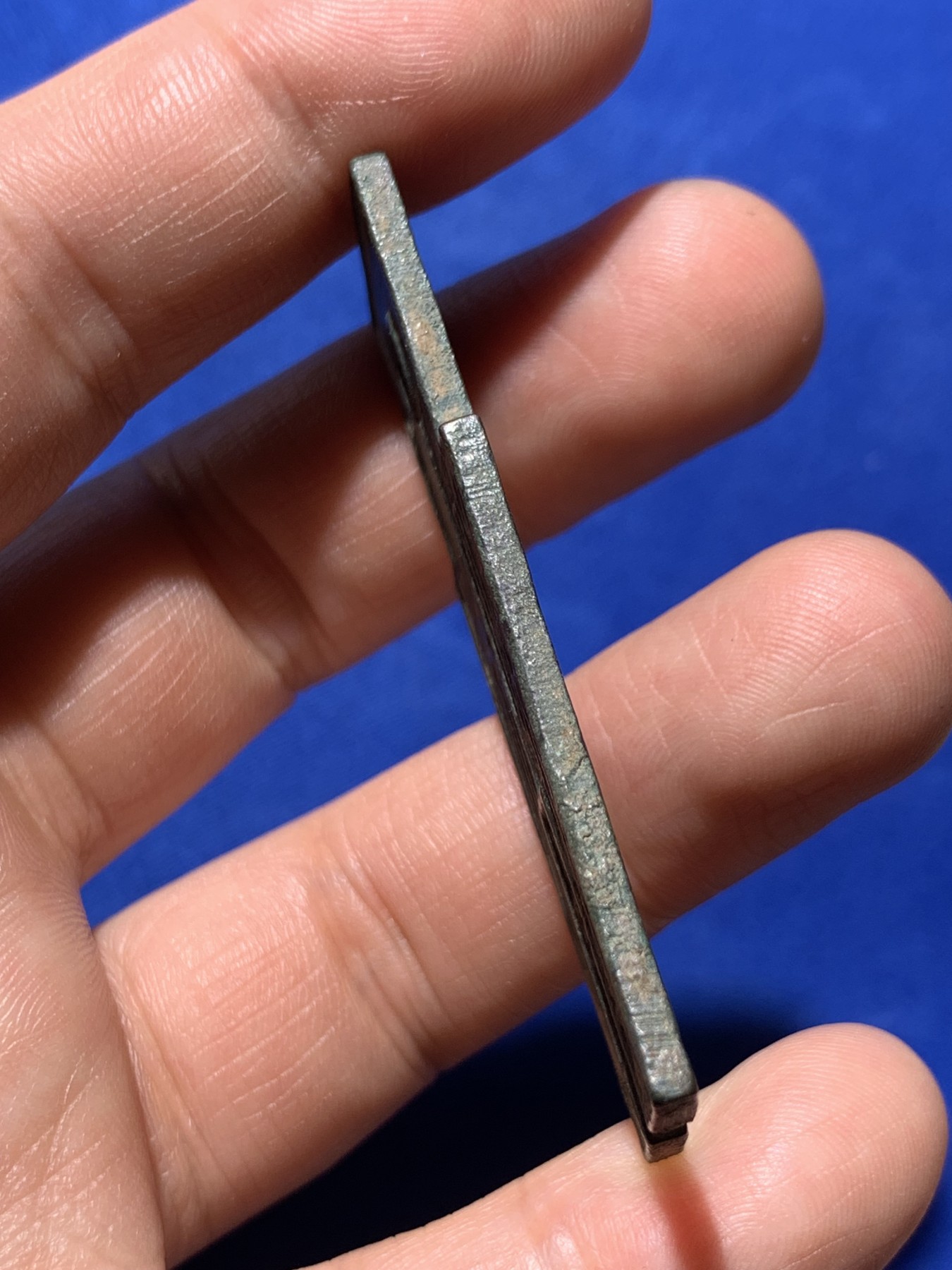 《竞宝斋》第260场-周日，周一，周二 3场连拍 (全场包邮) 西汉王莽货布，生坑美品，搓边工艺一眼开门，收藏合适，市场估价700元左右