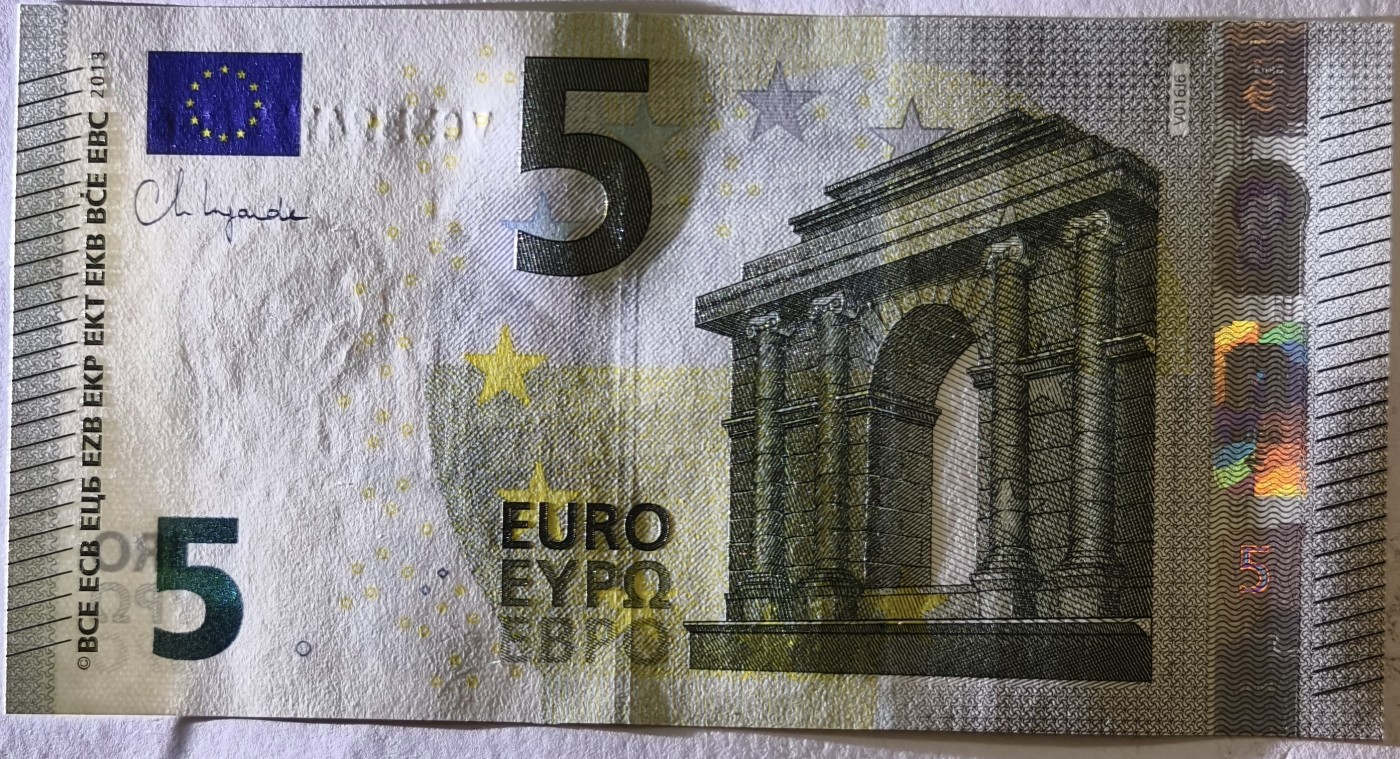 紫瑗钱币——第341期拍卖——纸币场 【双尾6】欧元 西班牙 2013年 加尔桥 5欧元 UNC