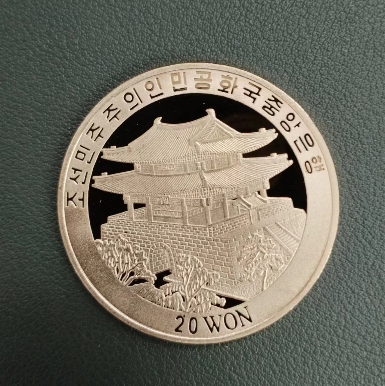 朝鲜东亚地图铜币