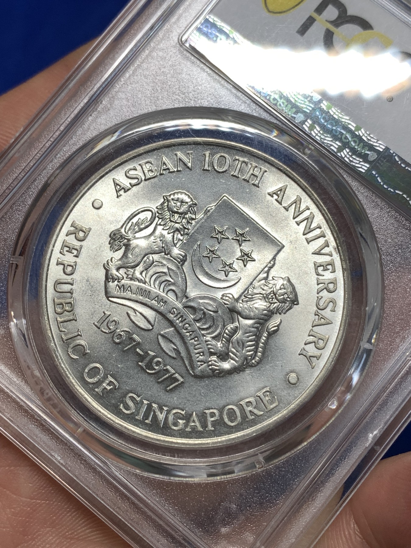 《竞宝斋》第260场-周日，周一，周二 3场连拍 (全场包邮) PCGS MS66 新加坡1977年东盟10周年10元银币