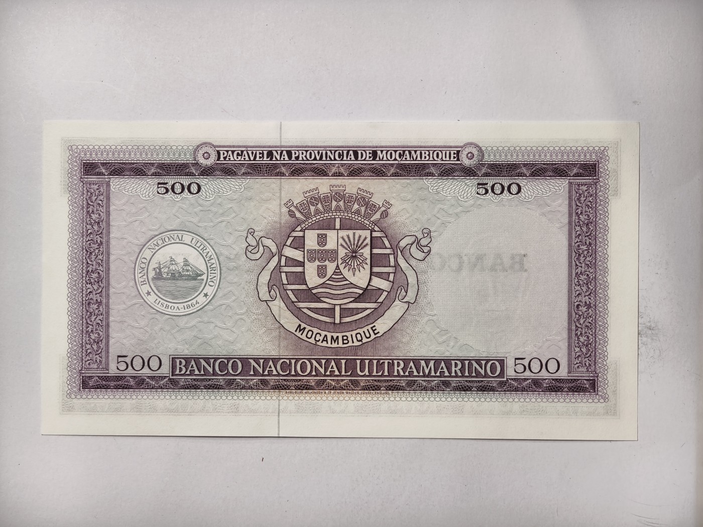紫瑗钱币——第341期拍卖——纸币场 葡属莫桑比克 1967年 500埃斯库多 加盖 UNC