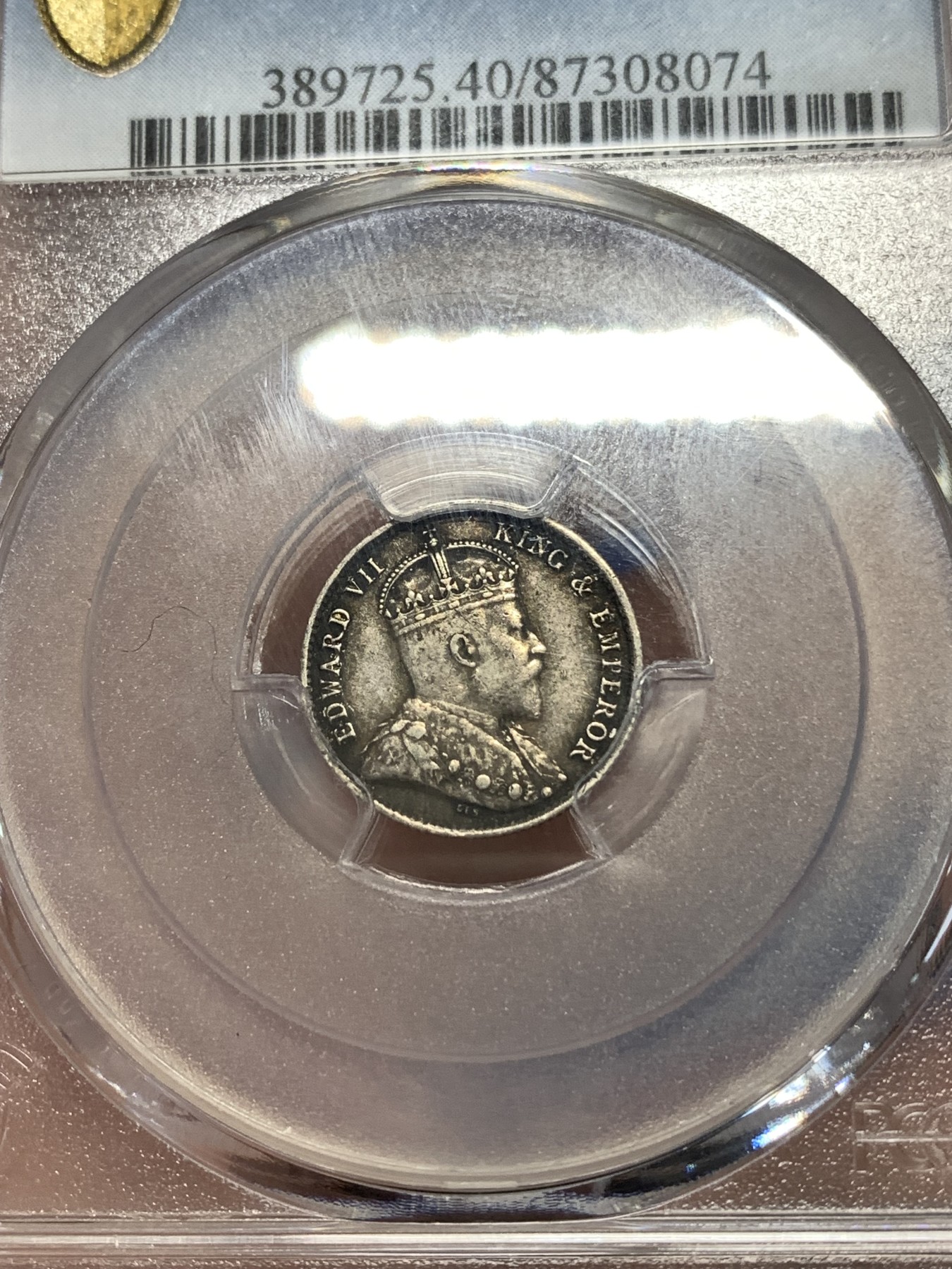 《竞宝斋》第260场-周日，周一，周二 3场连拍 (全场包邮) PCGS XF40 英属海峡5分小银币 1902 传世黑包浆 深打美品 细节都在 稀见入盒品种