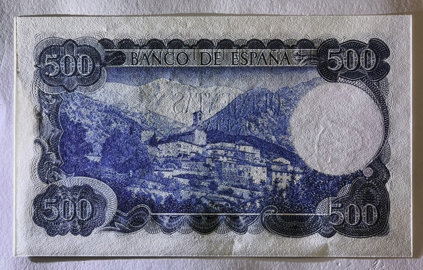 紫瑗钱币——第341期拍卖——纸币场 西班牙 1971年 (1973) 维达格尔 500比塞塔 UNC (P-153a)