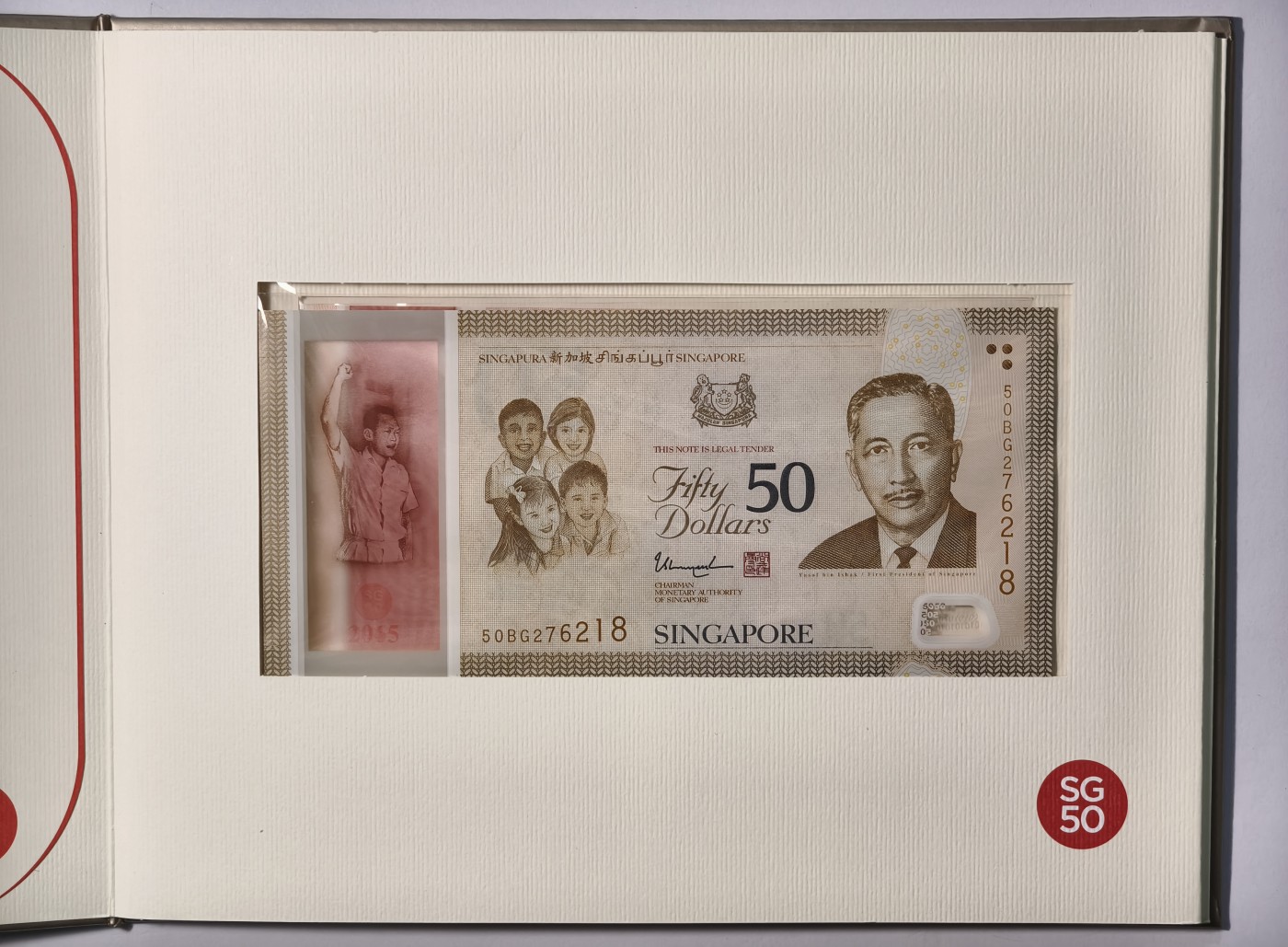 紫瑗钱币——第341期拍卖——纸币场 新加坡 2015年 建国50周年 纪念钞 10 50元 一套2枚 共60新币 原册 UNC
